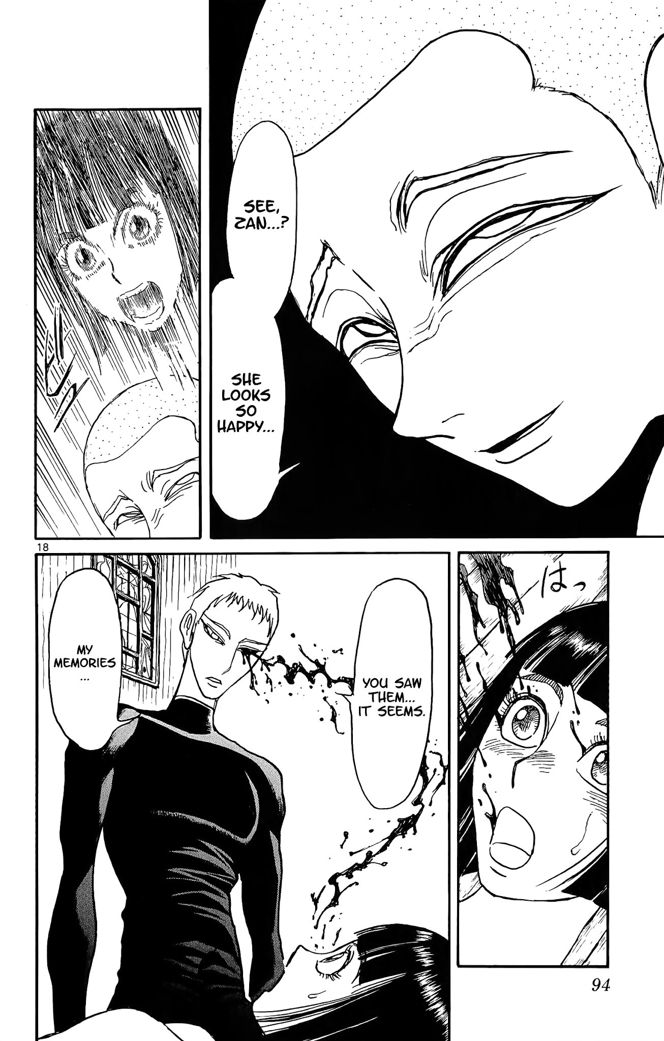 Souboutei Kowasu Beshi Chapter 113 page 12 - Chapter 113: Memory of That Night