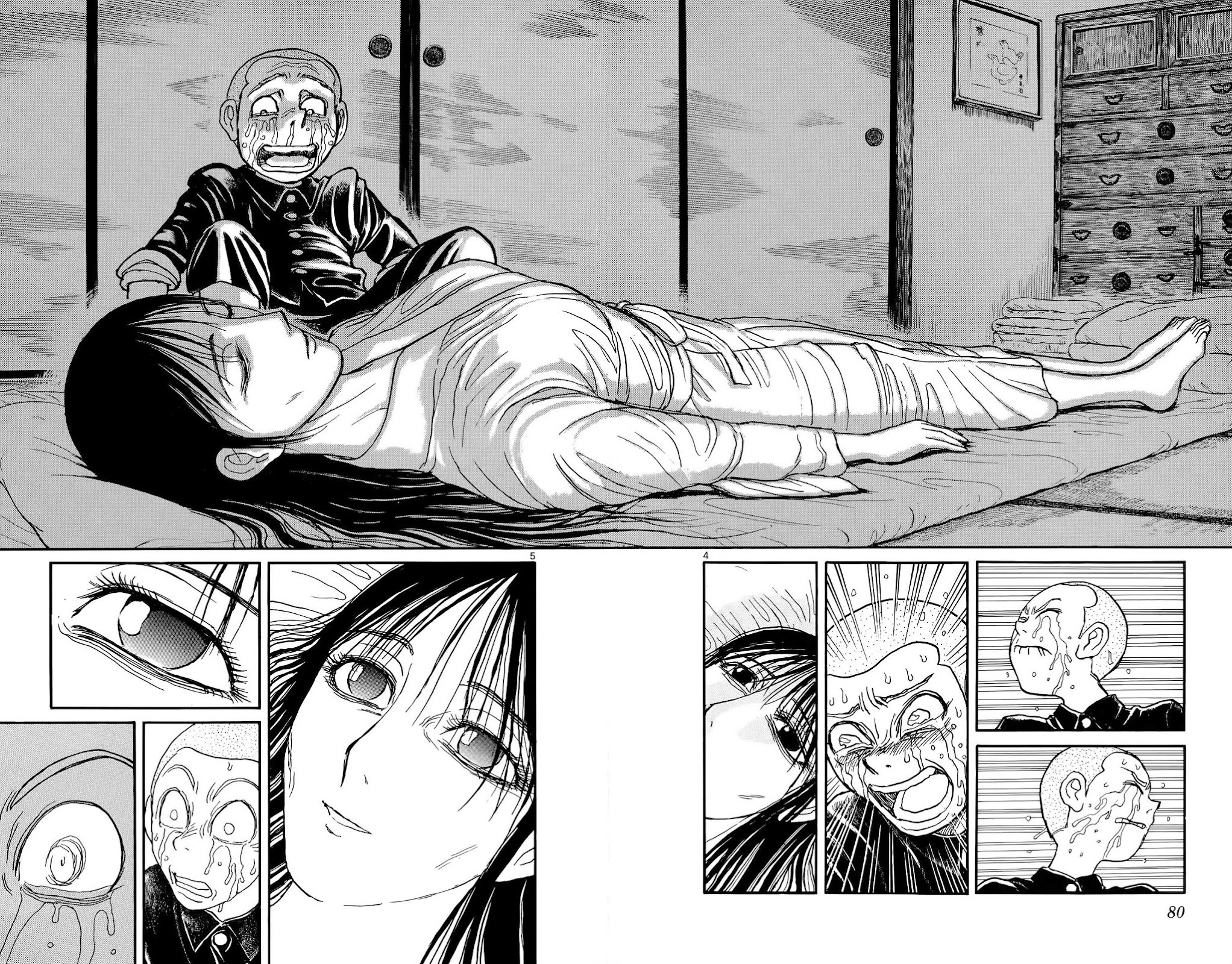 Souboutei Kowasu Beshi Chapter 113 page 5 - Chapter 113: Memory of That Night