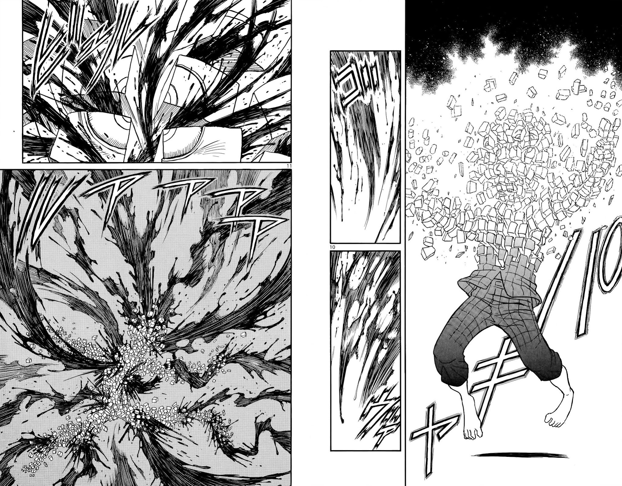 Souboutei Kowasu Beshi Chapter 113 page 8 - Chapter 113: Memory of That Night