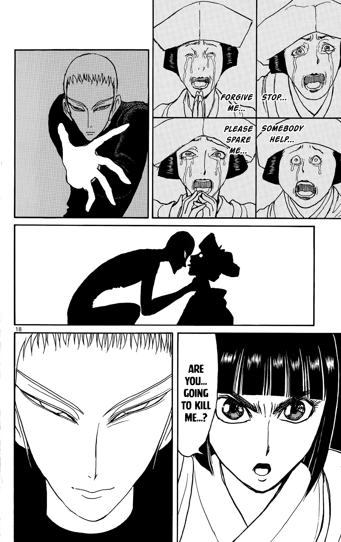 Souboutei Kowasu Beshi Chapter 114 page 12 - Chapter 114: The Banquet Rooms