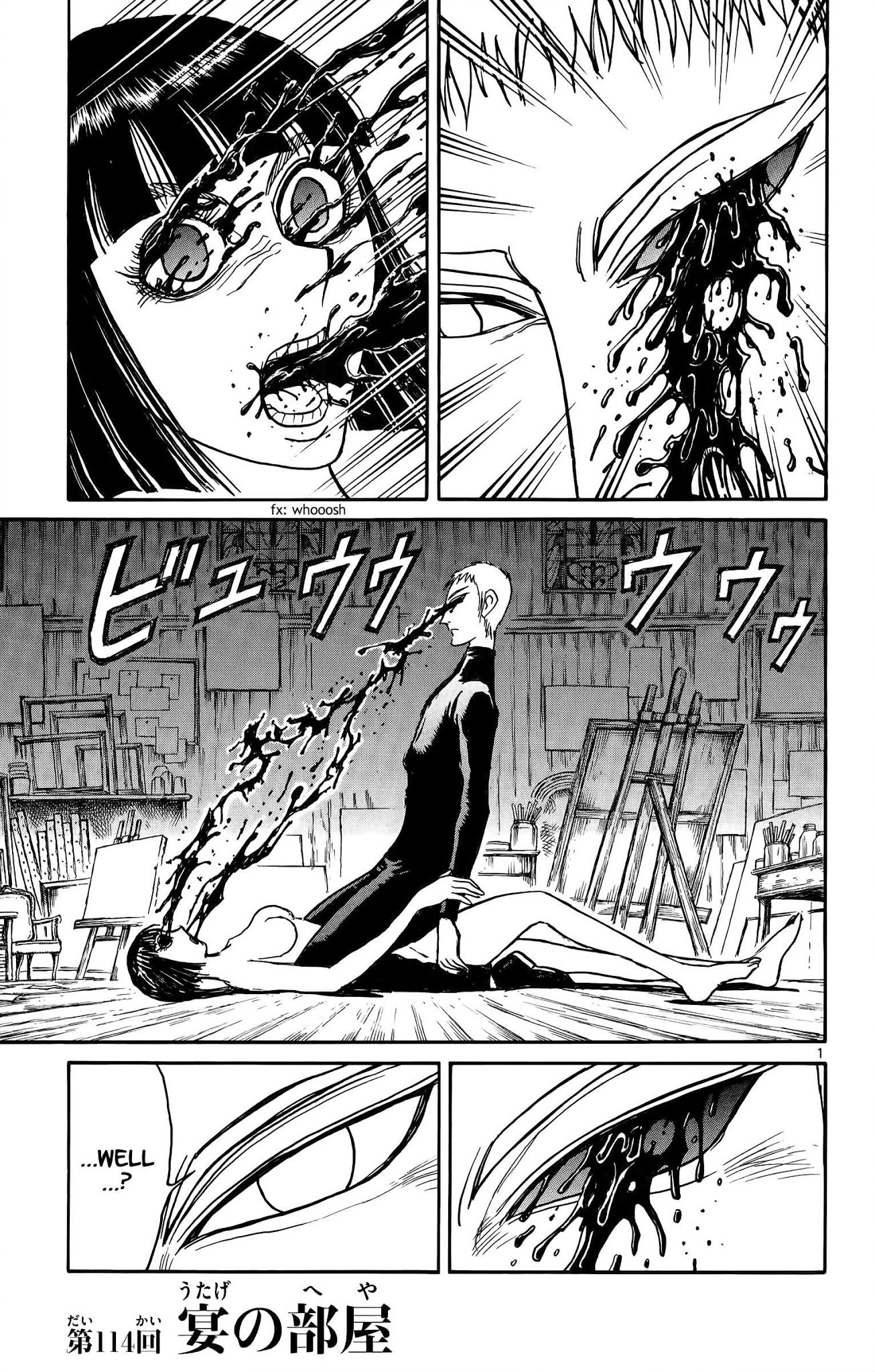 Souboutei Kowasu Beshi Chapter 114 page 3 - Chapter 114: The Banquet Rooms