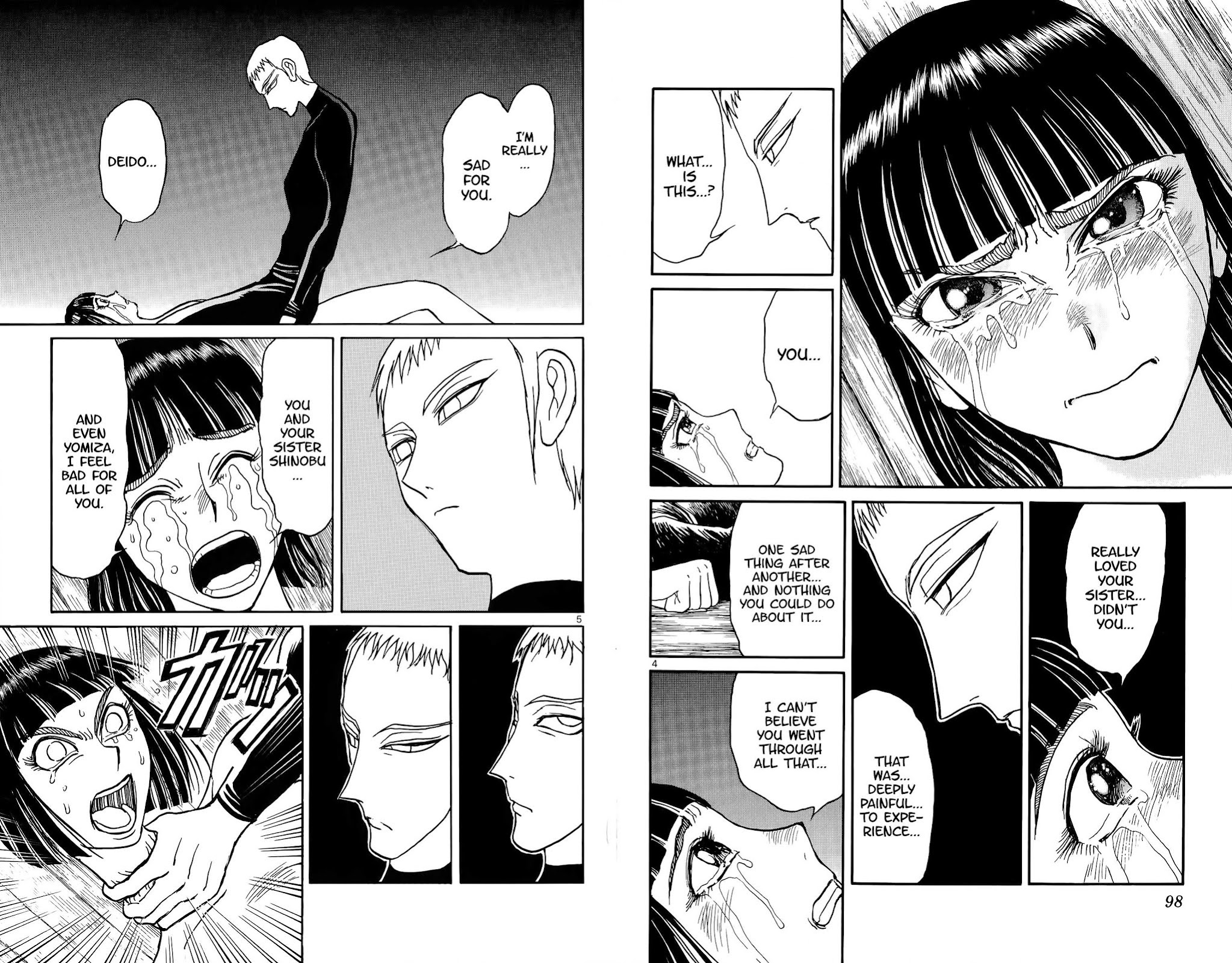 Souboutei Kowasu Beshi Chapter 114 page 5 - Chapter 114: The Banquet Rooms