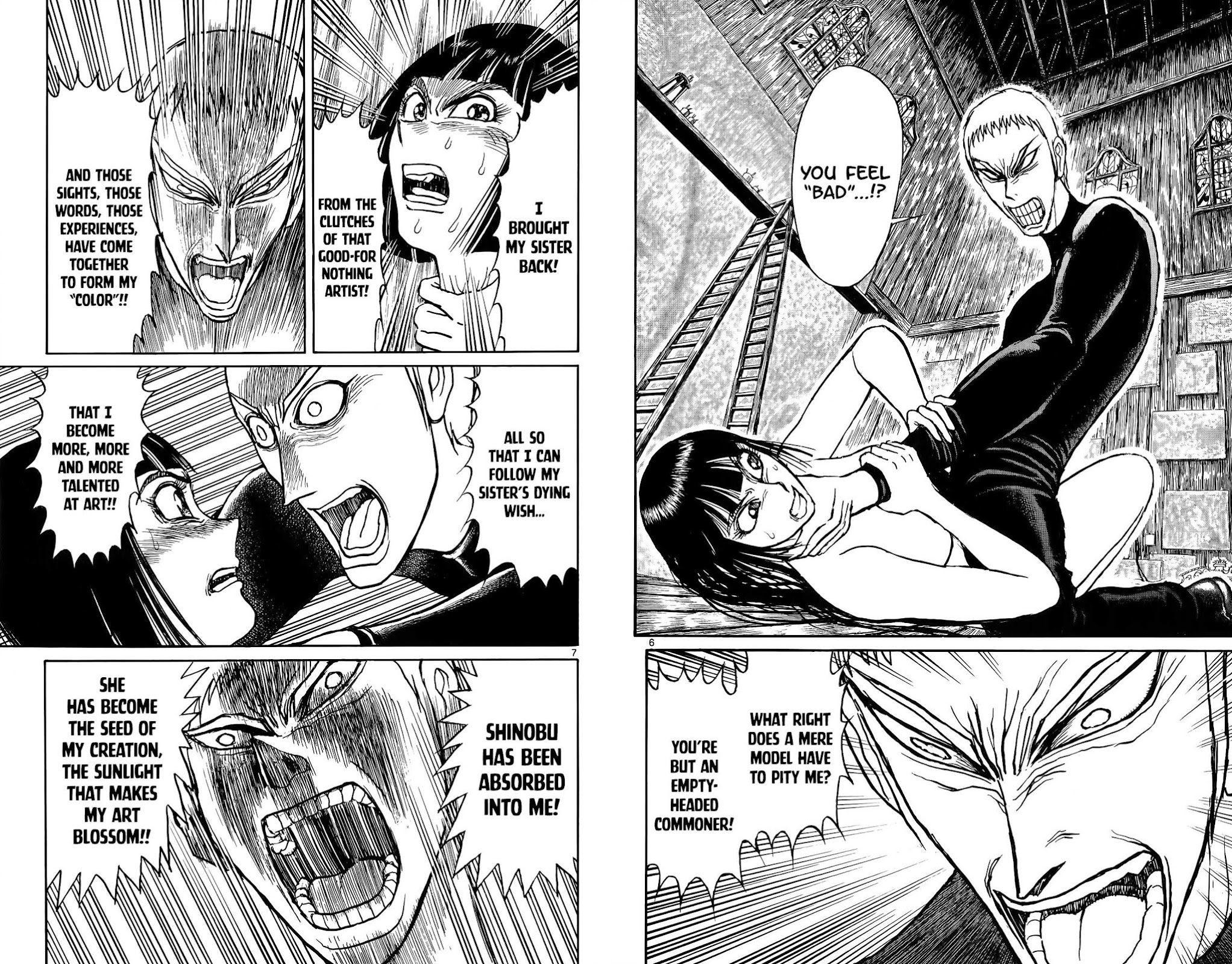 Souboutei Kowasu Beshi Chapter 114 page 6 - Chapter 114: The Banquet Rooms