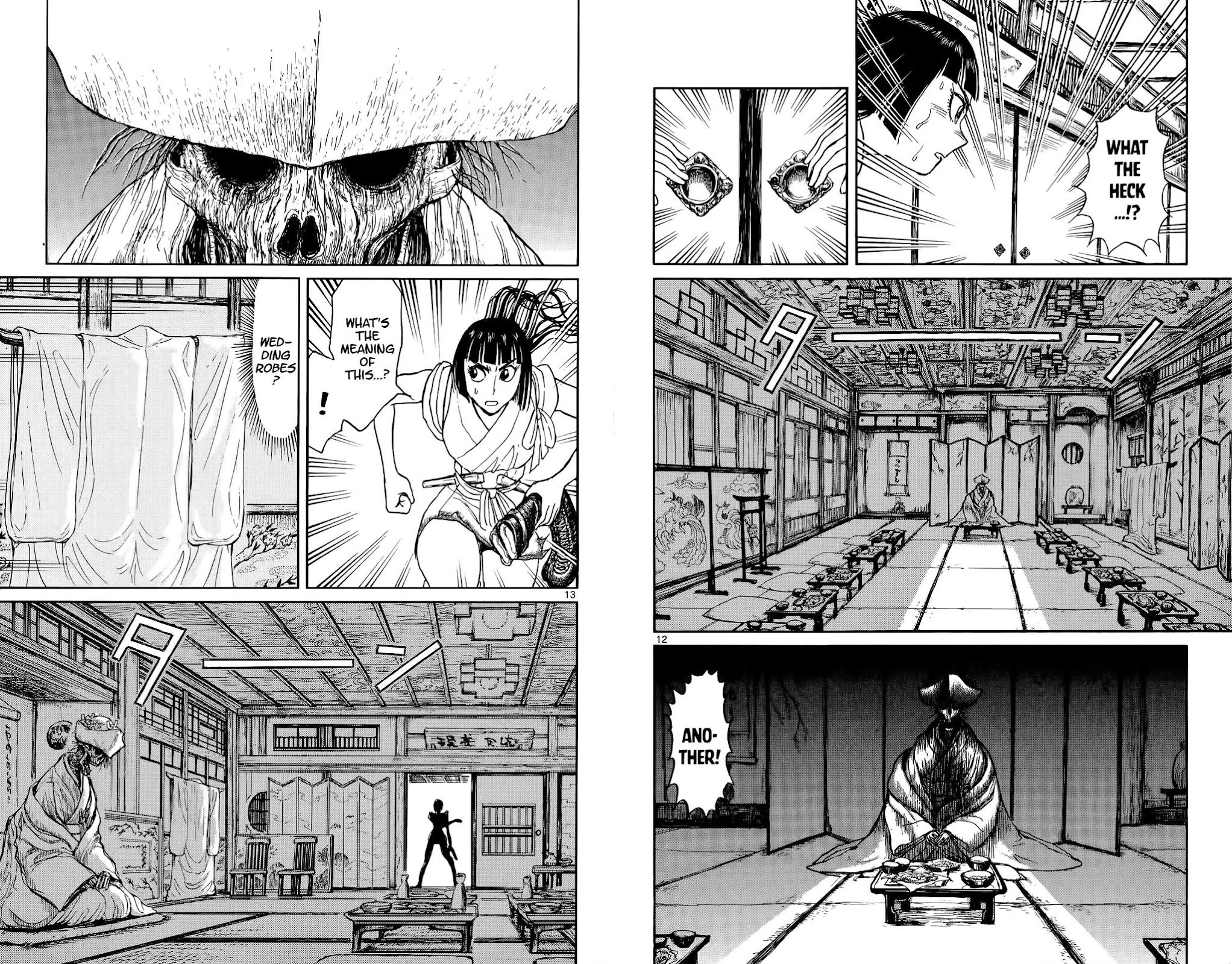 Souboutei Kowasu Beshi Chapter 114 page 9 - Chapter 114: The Banquet Rooms