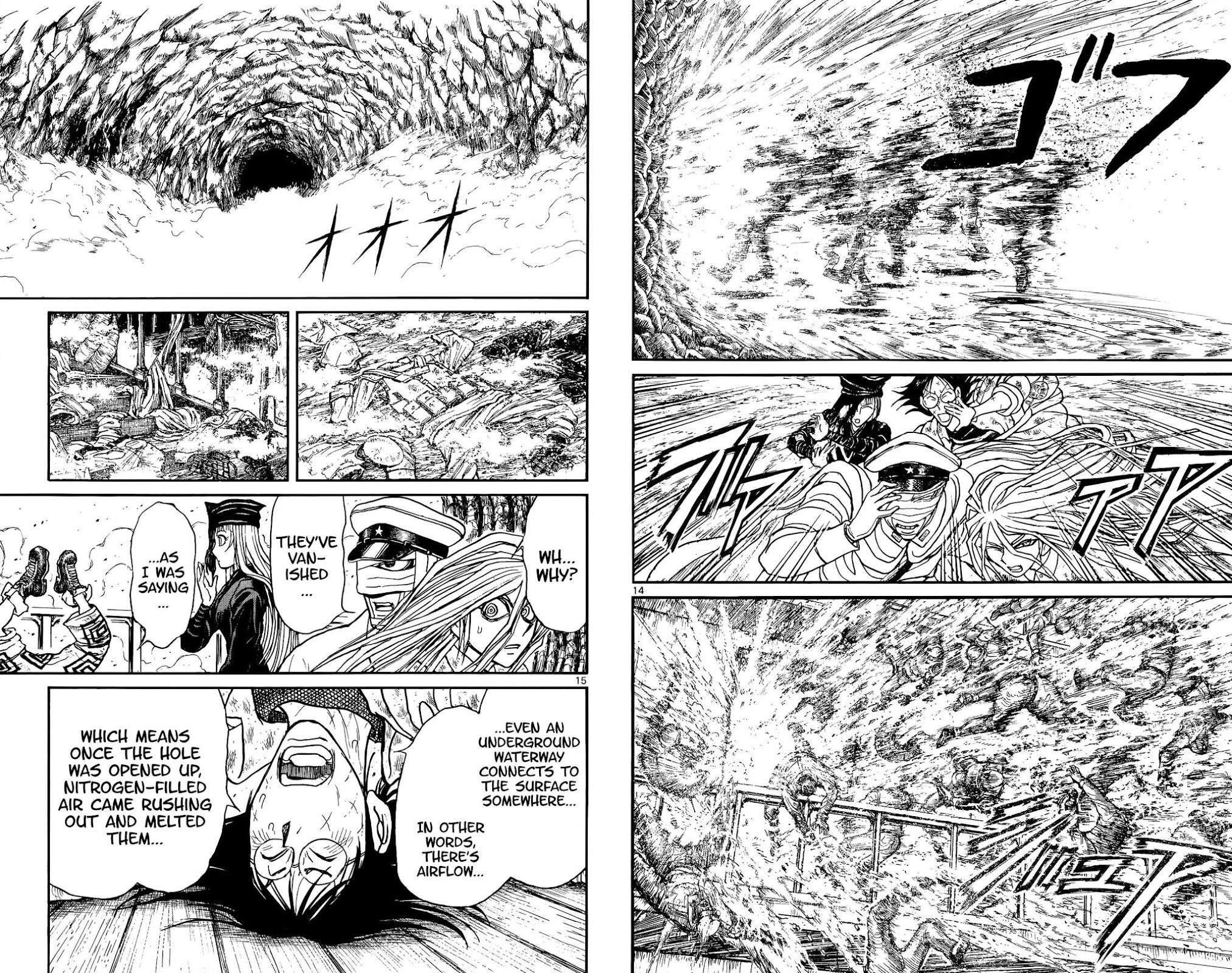 Souboutei Kowasu Beshi Chapter 115 page 10 - Chapter 115: Through The Hole