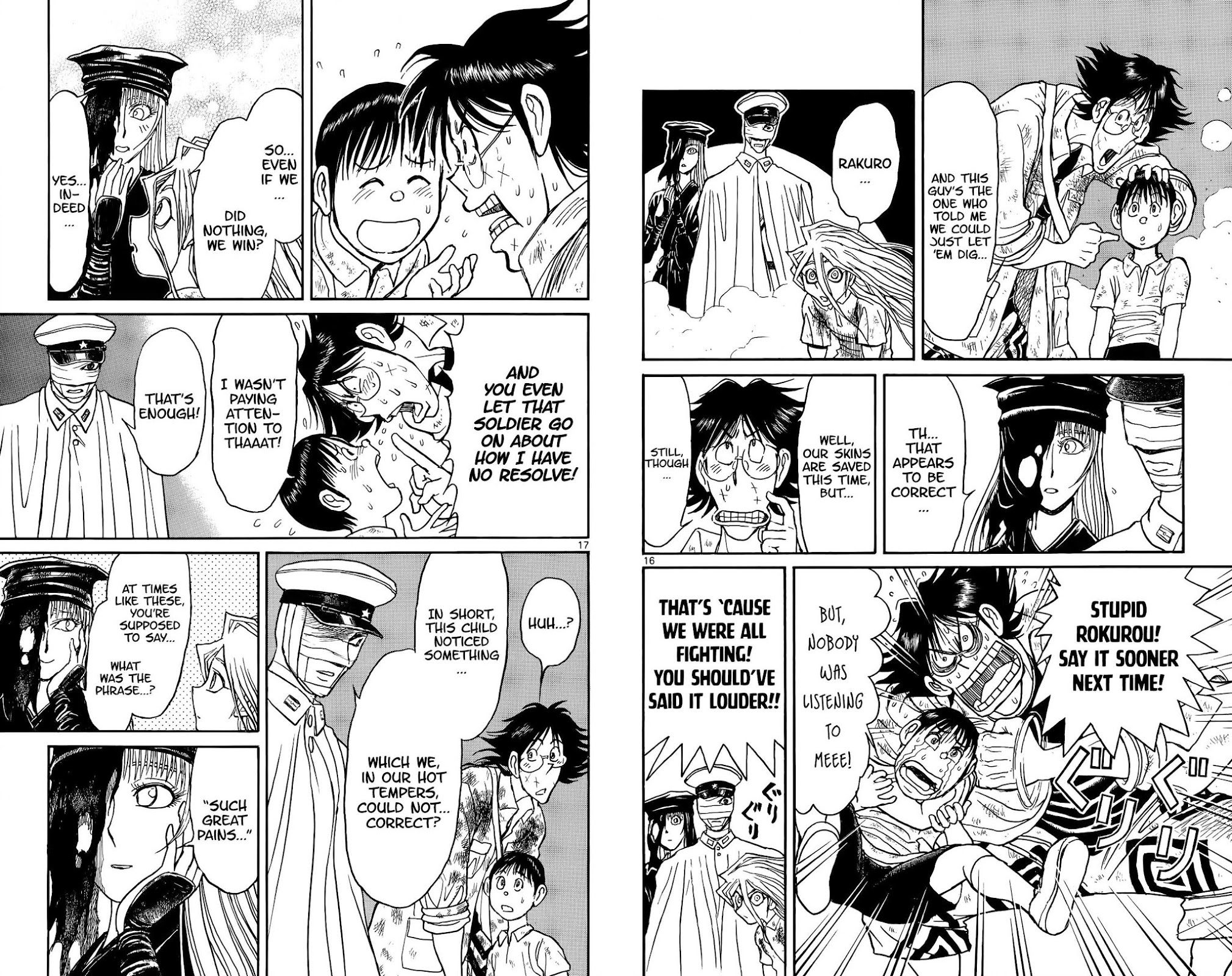 Souboutei Kowasu Beshi Chapter 115 page 11 - Chapter 115: Through The Hole