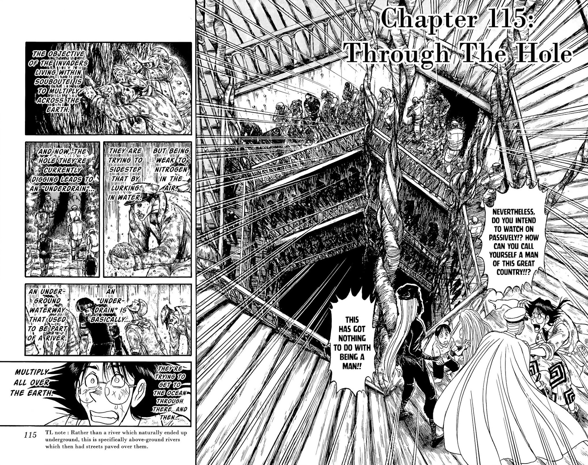 Souboutei Kowasu Beshi Chapter 115 page 4 - Chapter 115: Through The Hole