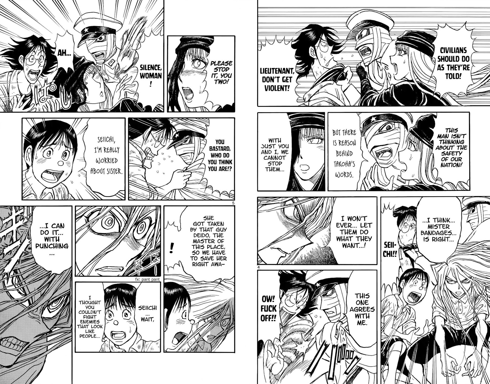 Souboutei Kowasu Beshi Chapter 115 page 5 - Chapter 115: Through The Hole