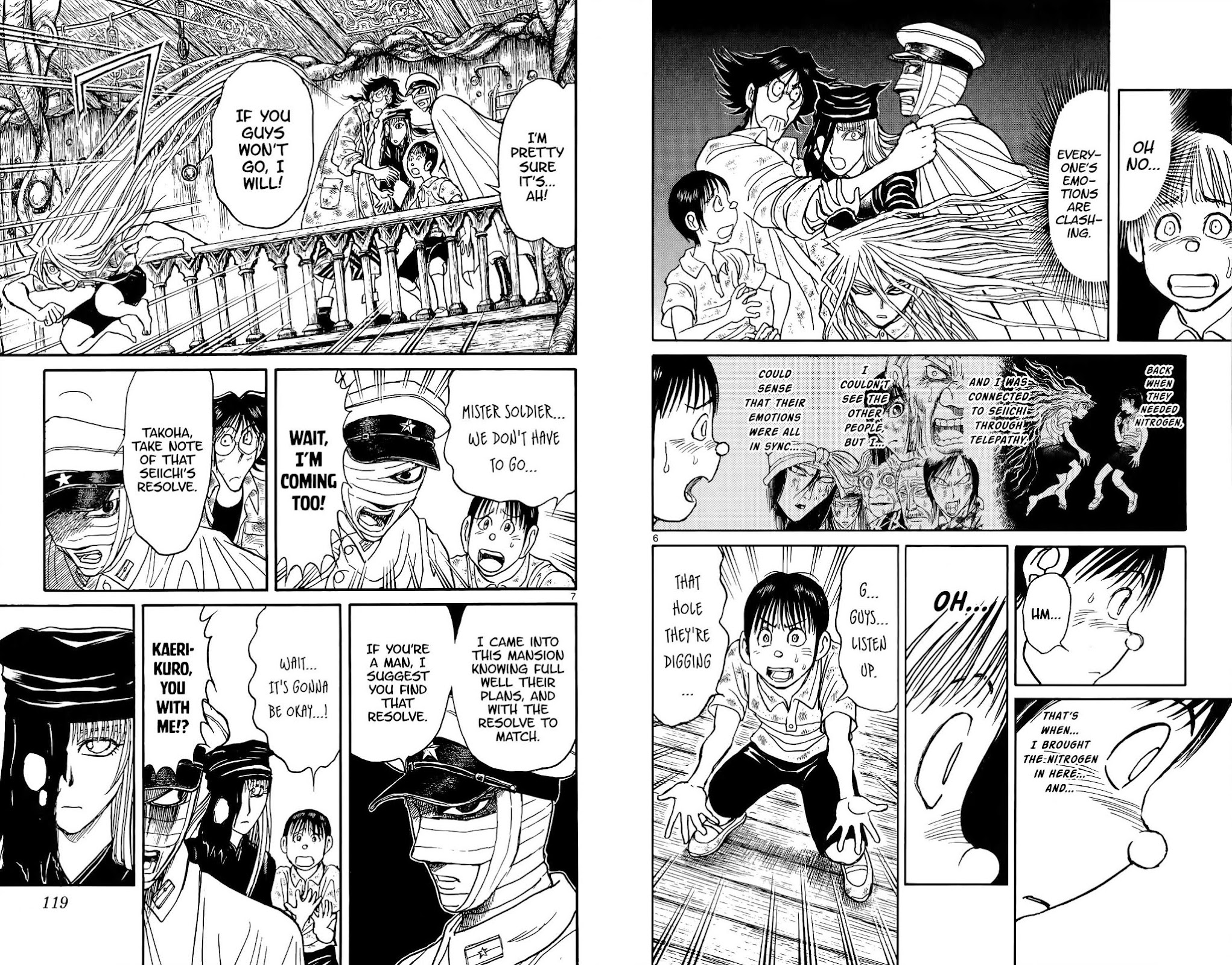 Souboutei Kowasu Beshi Chapter 115 page 6 - Chapter 115: Through The Hole