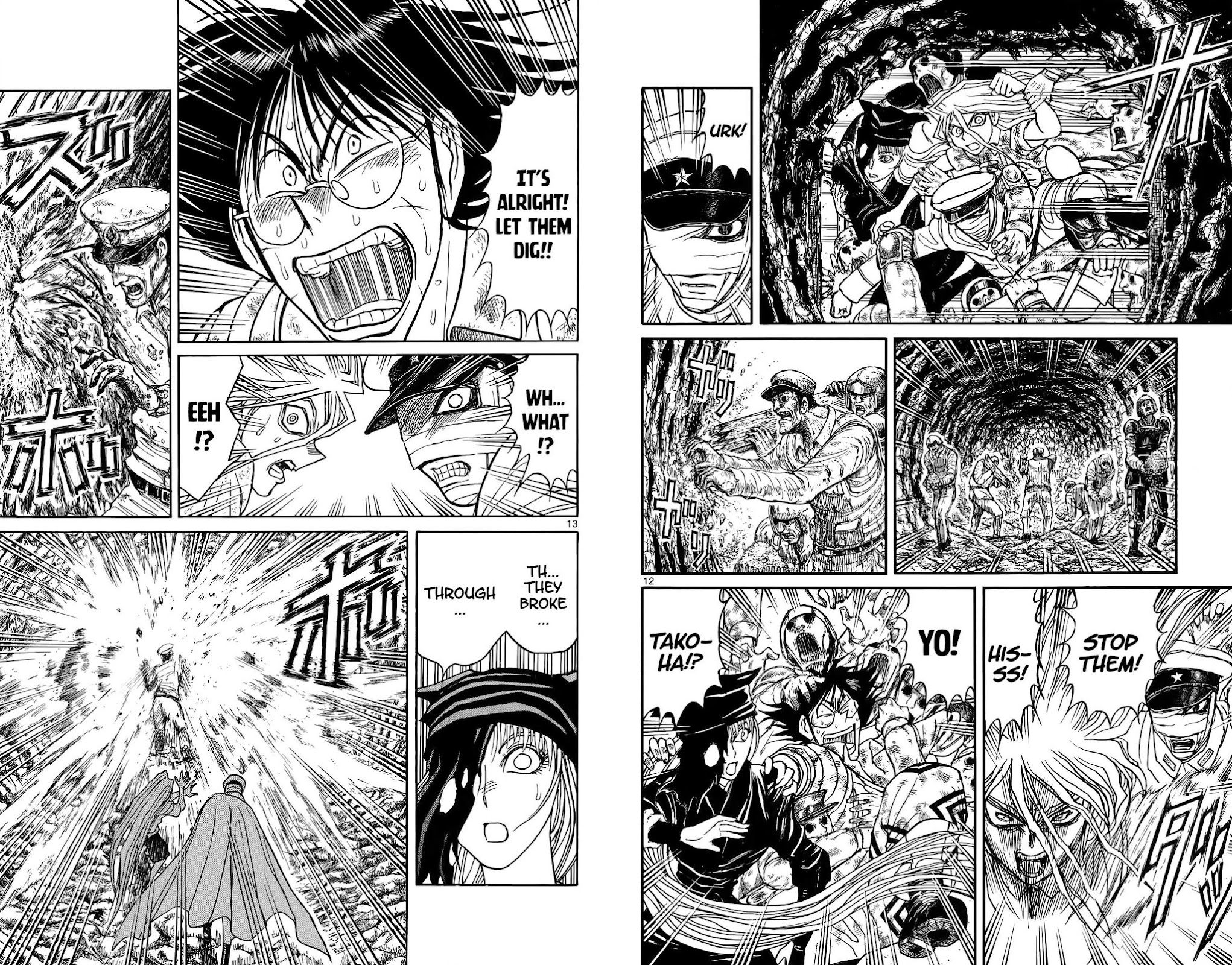 Souboutei Kowasu Beshi Chapter 115 page 9 - Chapter 115: Through The Hole
