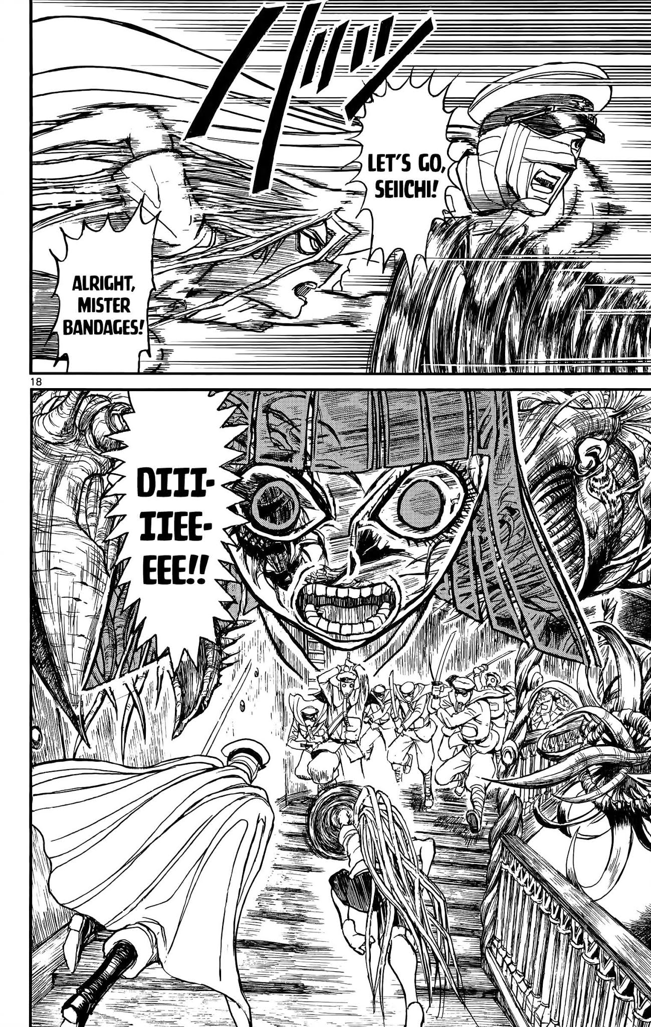 Souboutei Kowasu Beshi Chapter 116 page 12 - Chapter 116: The Contagion