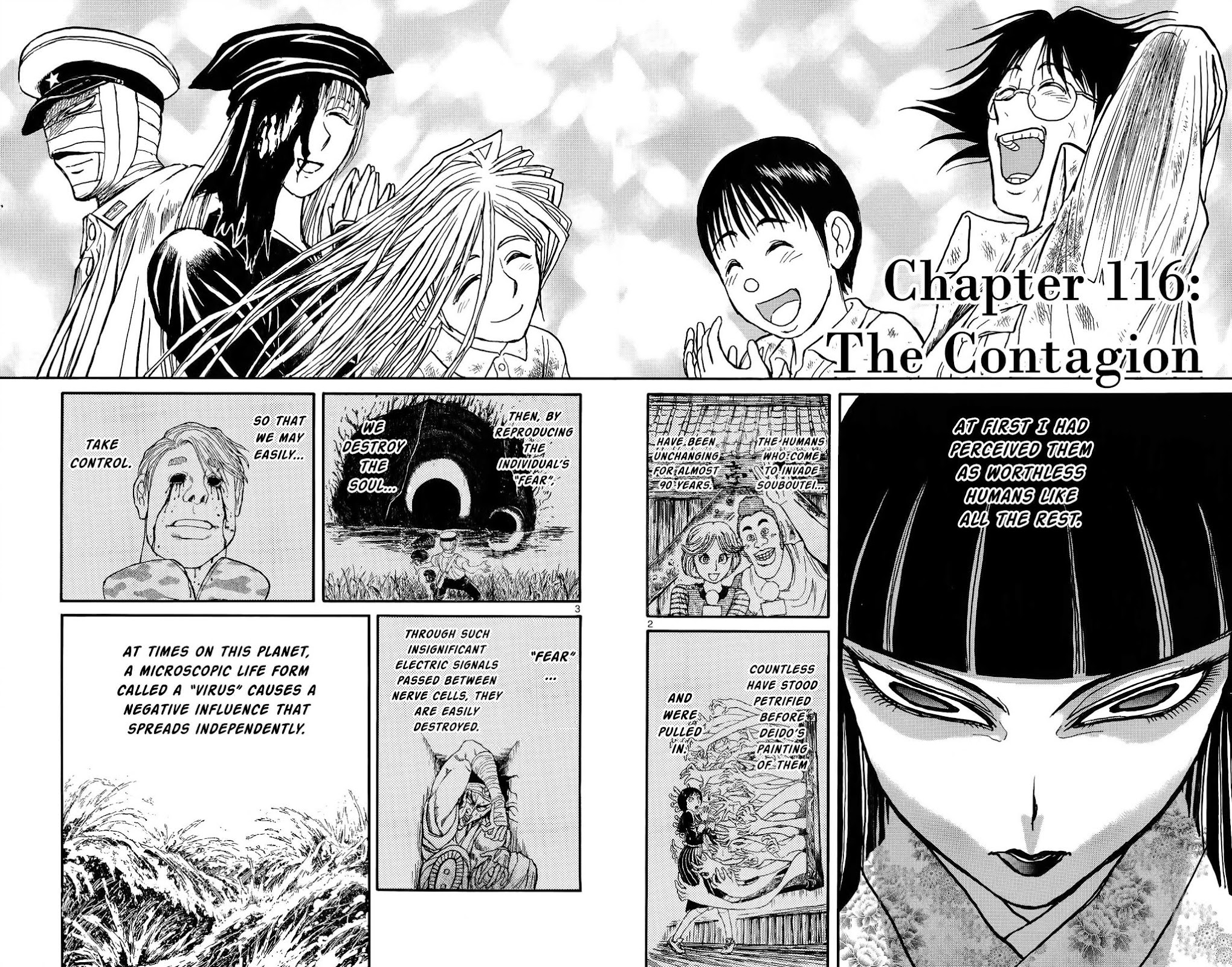Souboutei Kowasu Beshi Chapter 116 page 4 - Chapter 116: The Contagion