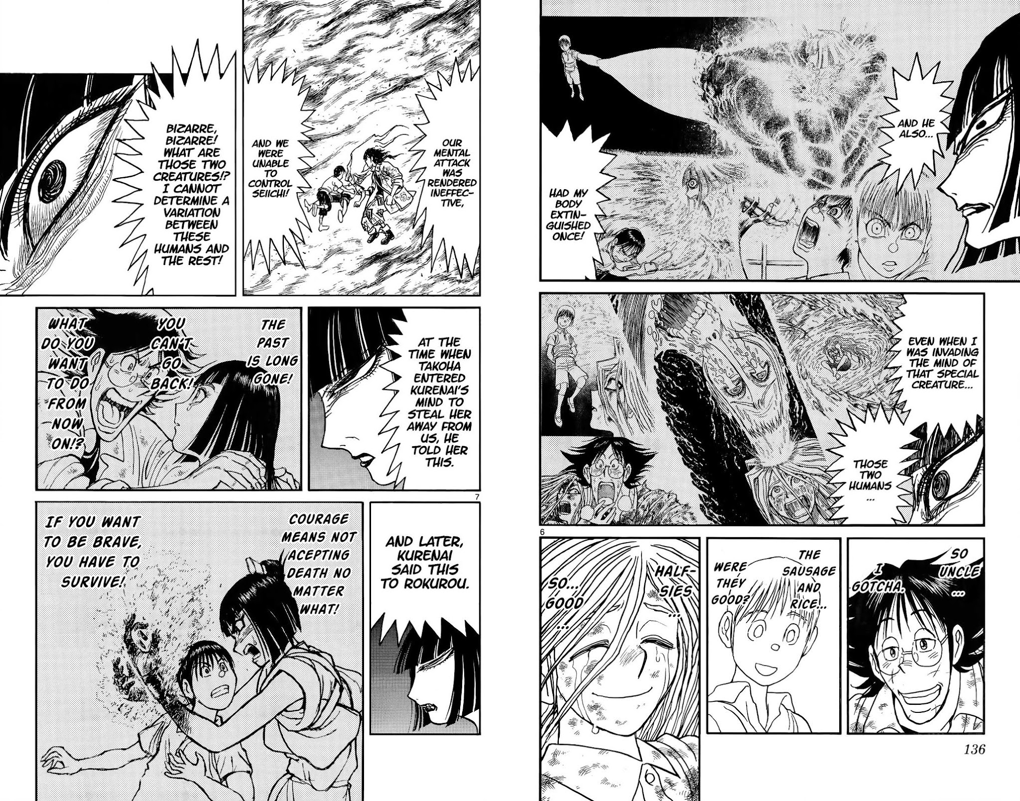 Souboutei Kowasu Beshi Chapter 116 page 6 - Chapter 116: The Contagion
