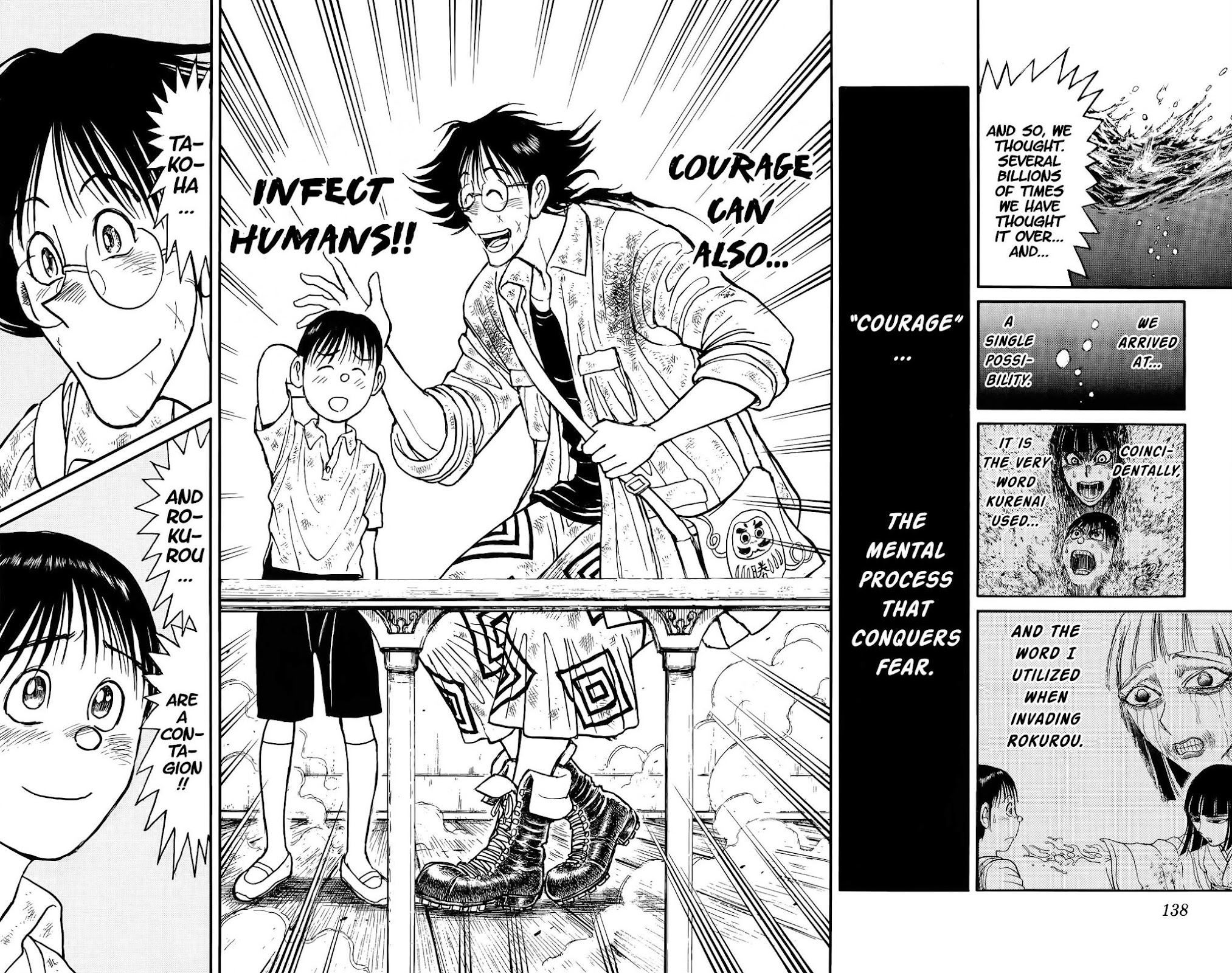 Souboutei Kowasu Beshi Chapter 116 page 7 - Chapter 116: The Contagion