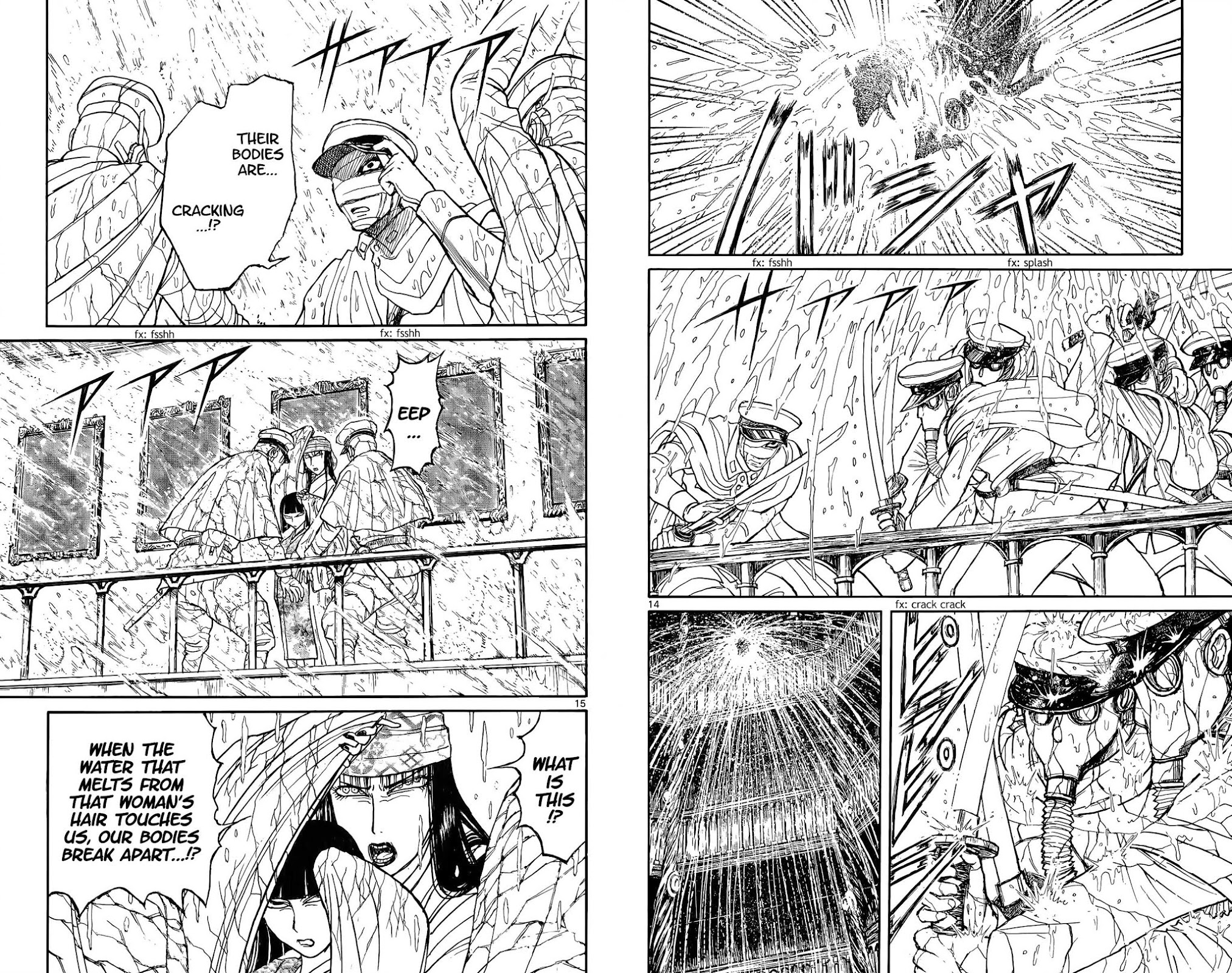 Souboutei Kowasu Beshi Chapter 117 page 10 - Chapter 117: Kaerikuro's Hair