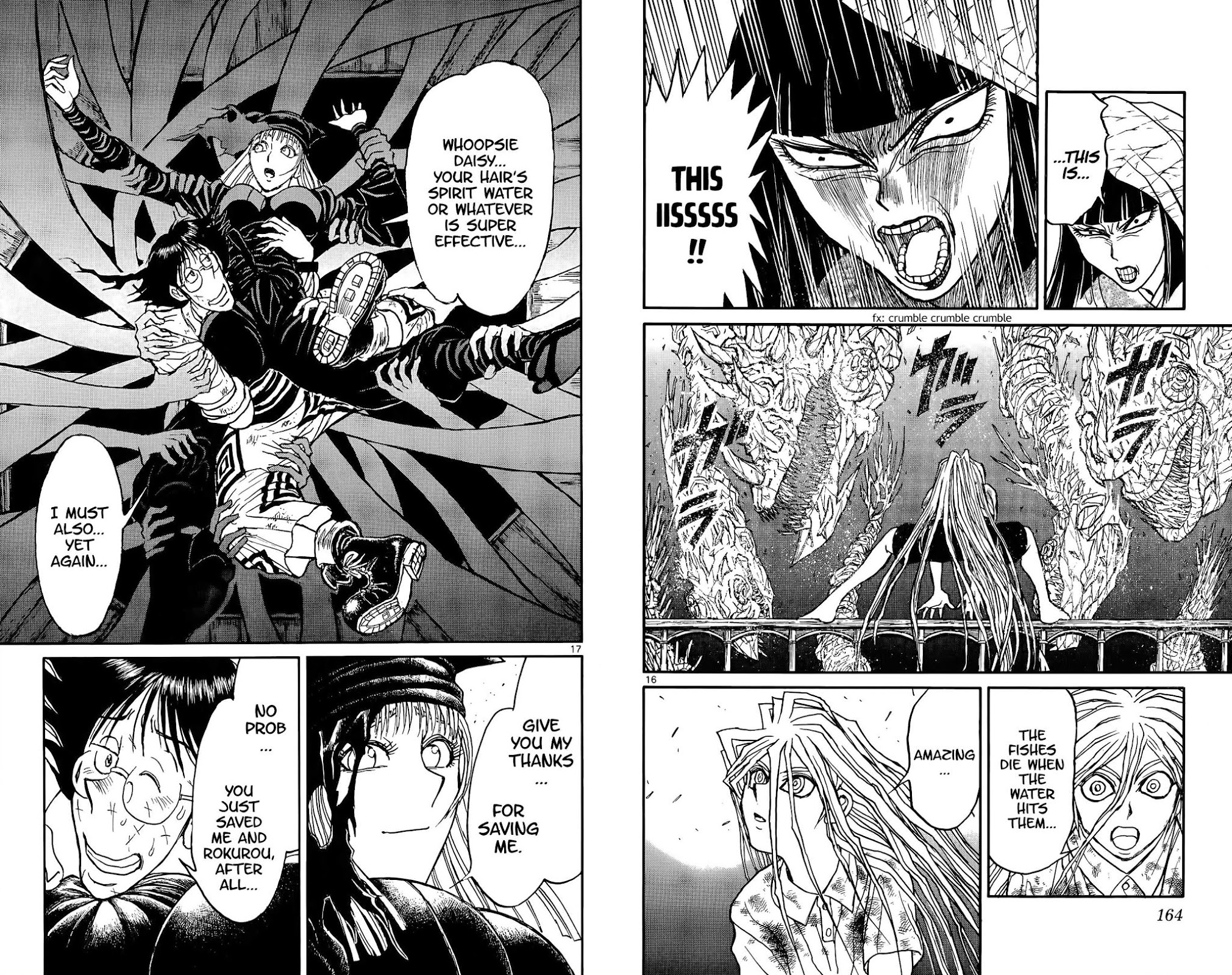 Souboutei Kowasu Beshi Chapter 117 page 11 - Chapter 117: Kaerikuro's Hair