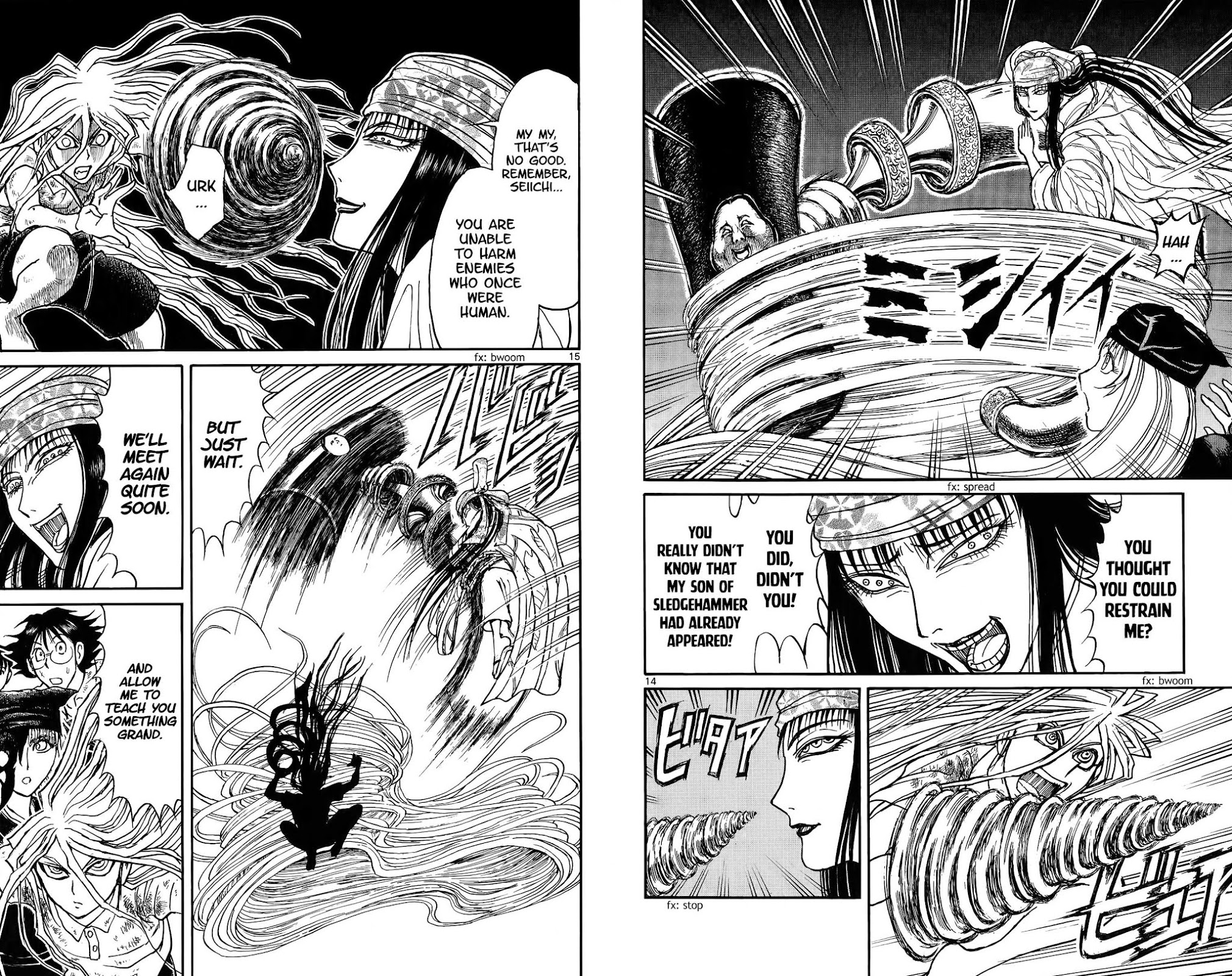 Souboutei Kowasu Beshi Chapter 118 page 10 - Chapter 118: Our Wills Become One