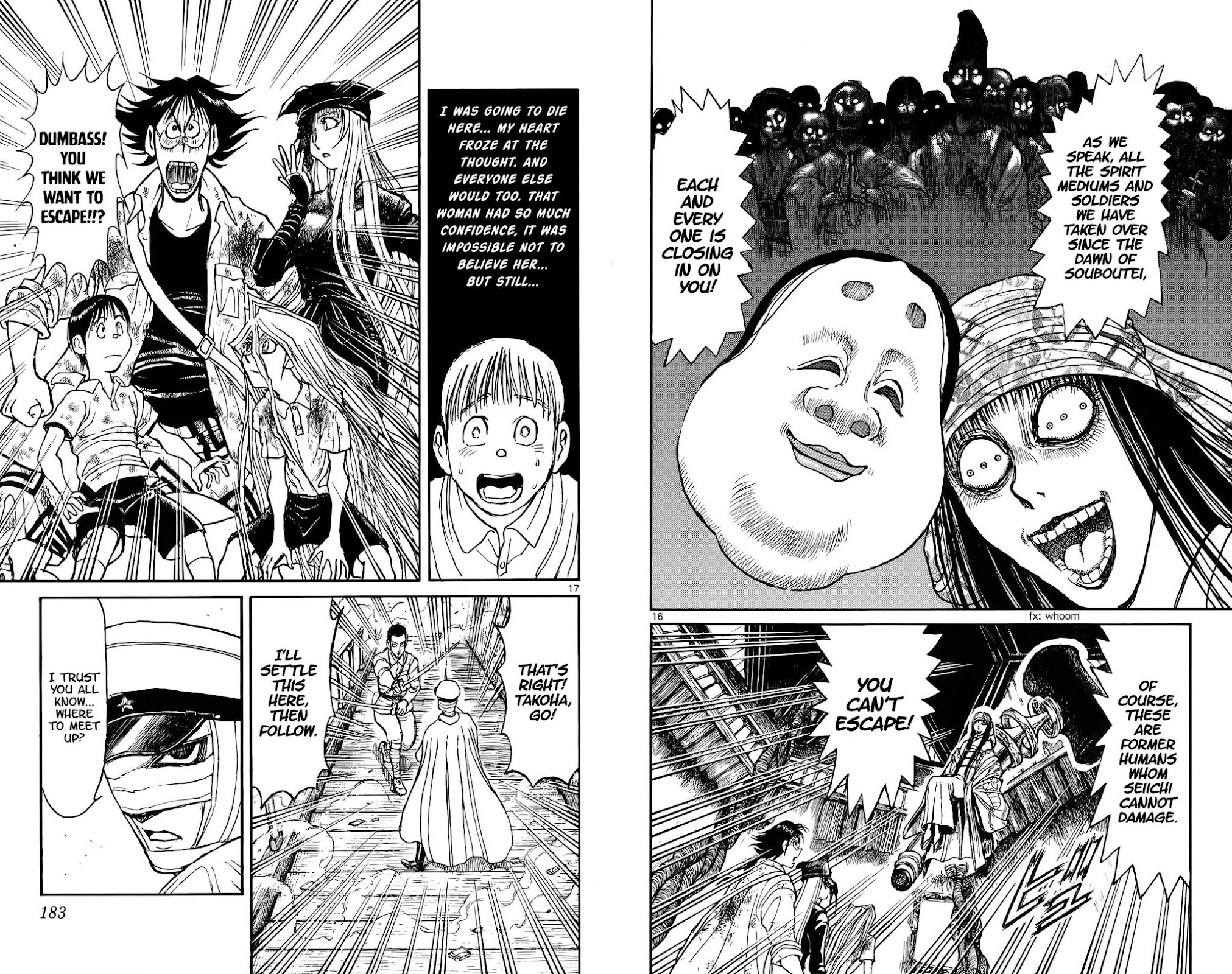 Souboutei Kowasu Beshi Chapter 118 page 11 - Chapter 118: Our Wills Become One