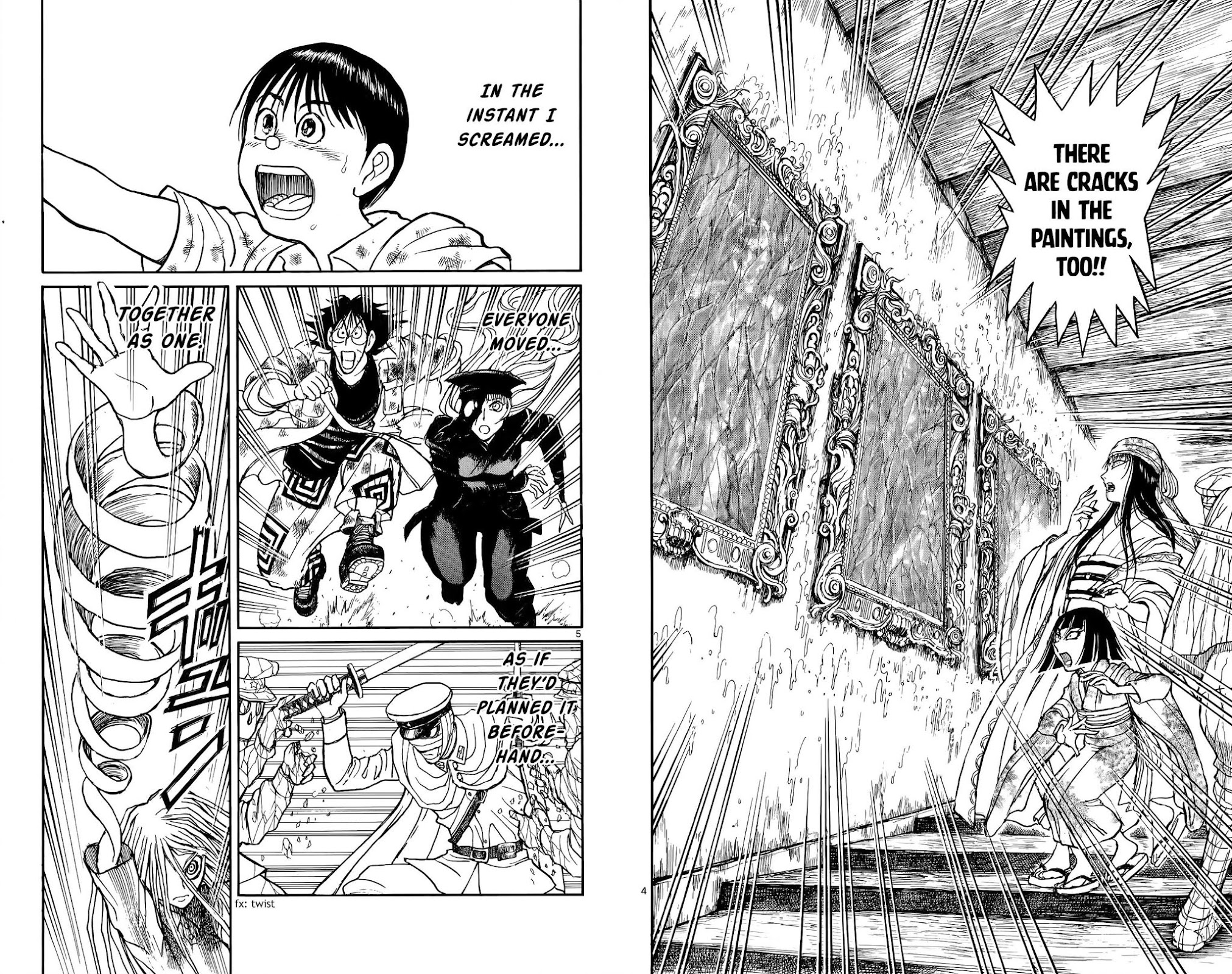Souboutei Kowasu Beshi Chapter 118 page 5 - Chapter 118: Our Wills Become One