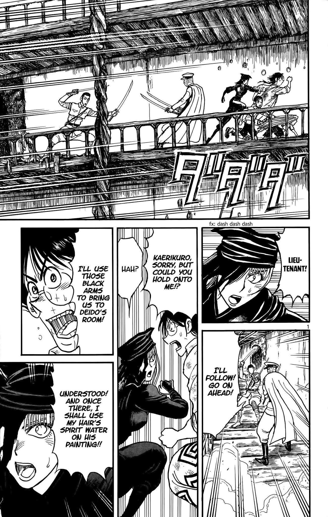 Souboutei Kowasu Beshi Chapter 119 page 1 - Chapter 119: Nothing Ventured
