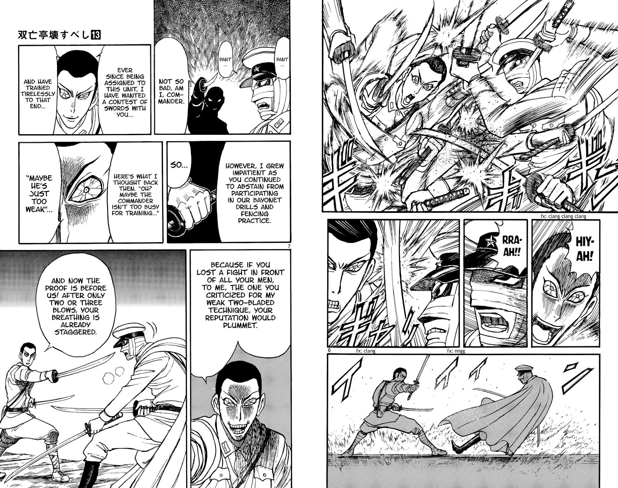 Souboutei Kowasu Beshi Chapter 119 page 4 - Chapter 119: Nothing Ventured