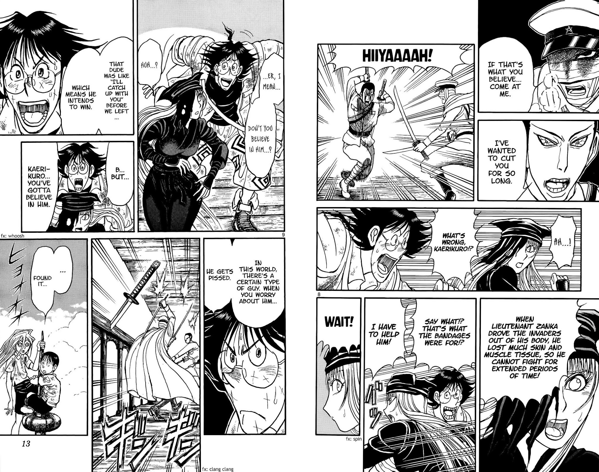Souboutei Kowasu Beshi Chapter 119 page 5 - Chapter 119: Nothing Ventured