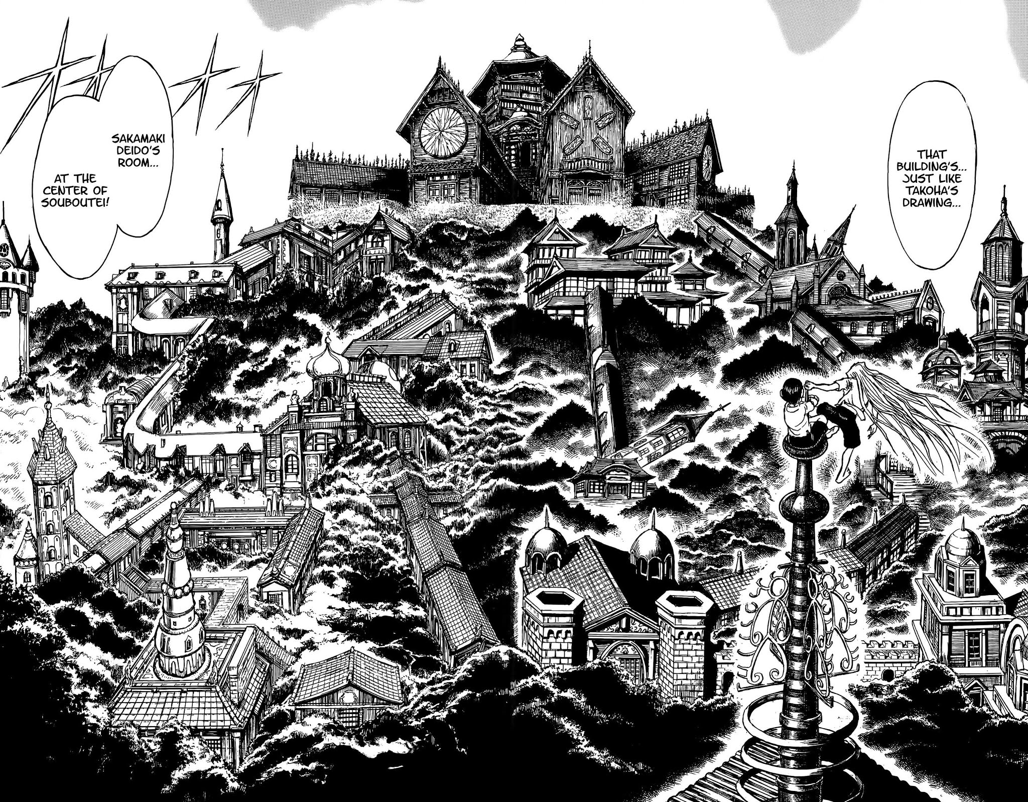 Souboutei Kowasu Beshi Chapter 119 page 6 - Chapter 119: Nothing Ventured