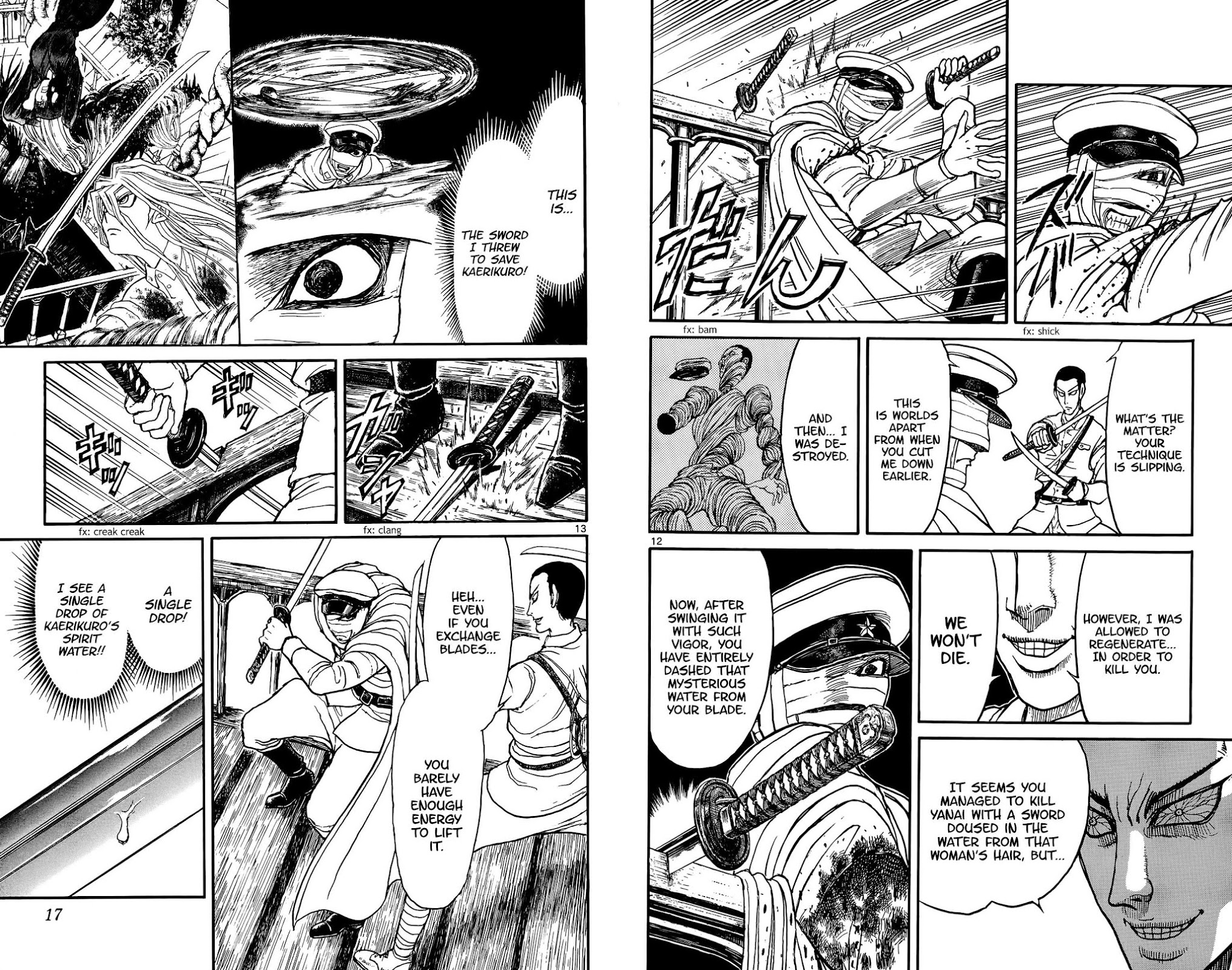 Souboutei Kowasu Beshi Chapter 119 page 7 - Chapter 119: Nothing Ventured