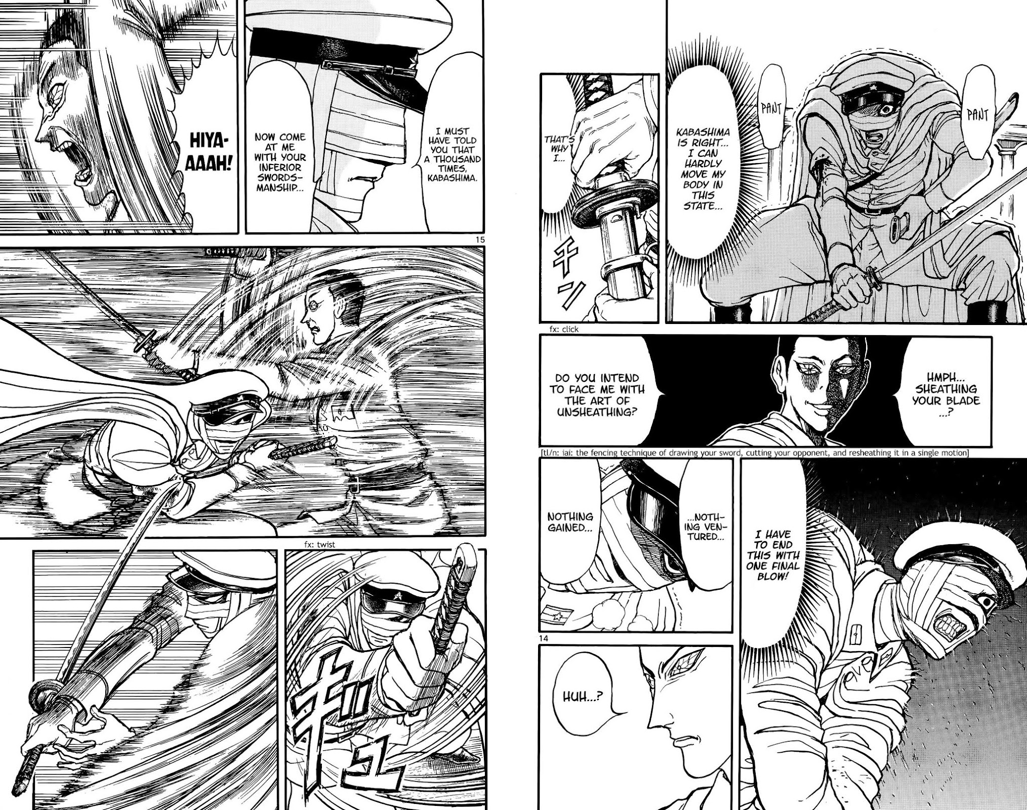 Souboutei Kowasu Beshi Chapter 119 page 8 - Chapter 119: Nothing Ventured