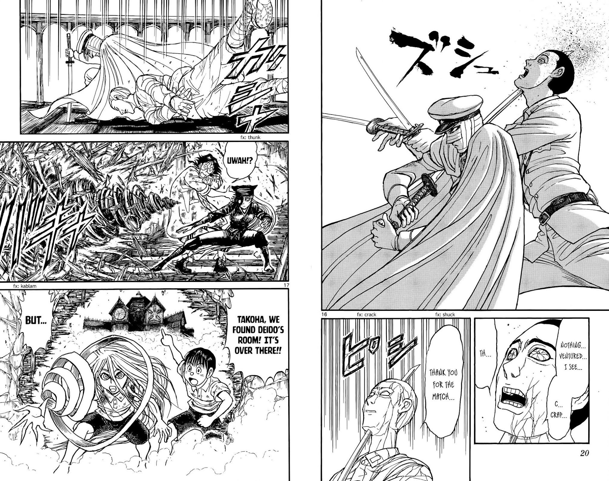 Souboutei Kowasu Beshi Chapter 119 page 9 - Chapter 119: Nothing Ventured