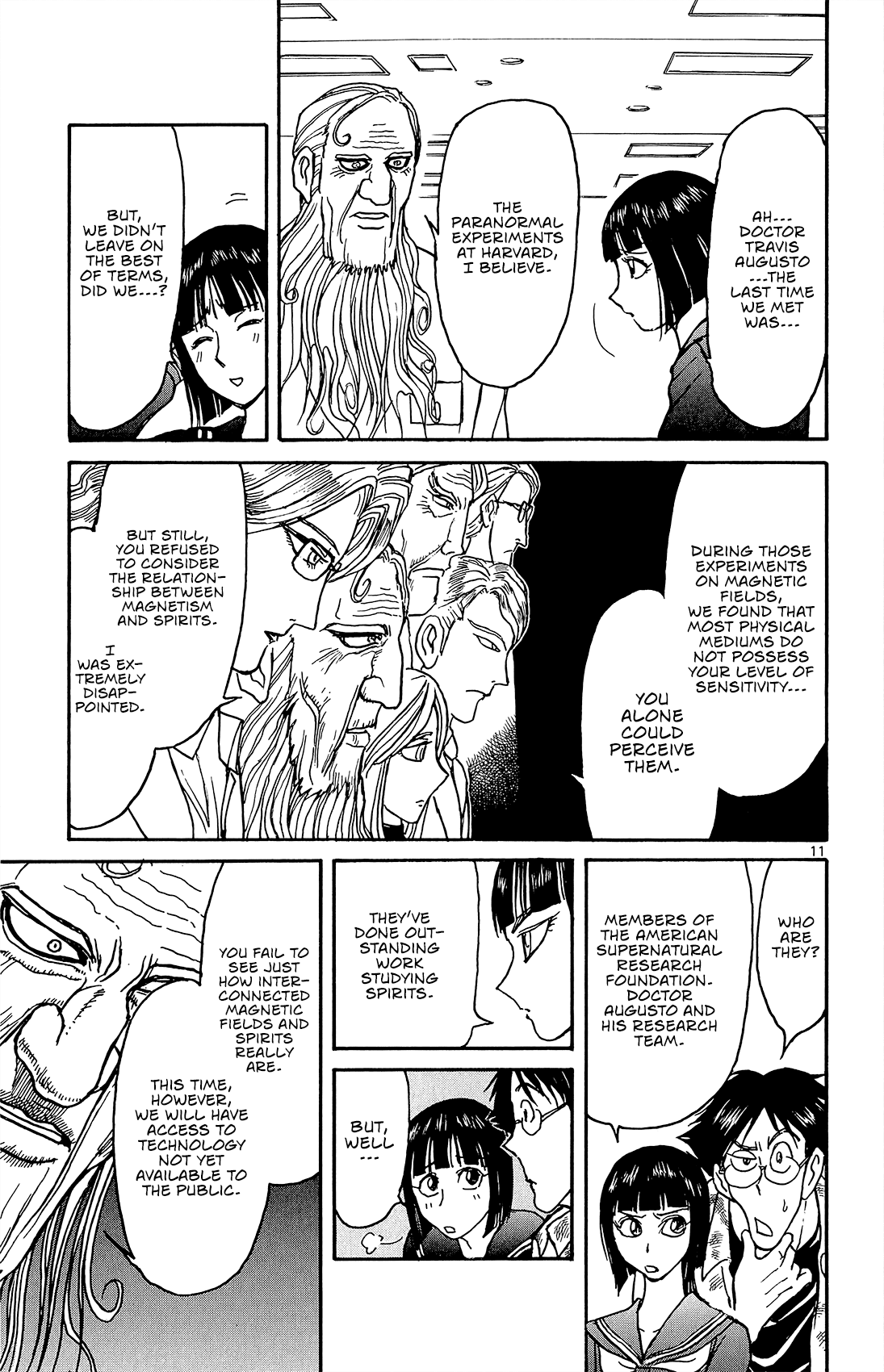Souboutei Kowasu Beshi Chapter 12 page 12 - Chapter 12: The Ones Who Forge Ahead