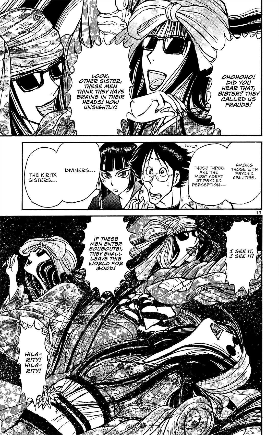 Souboutei Kowasu Beshi Chapter 12 page 14 - Chapter 12: The Ones Who Forge Ahead