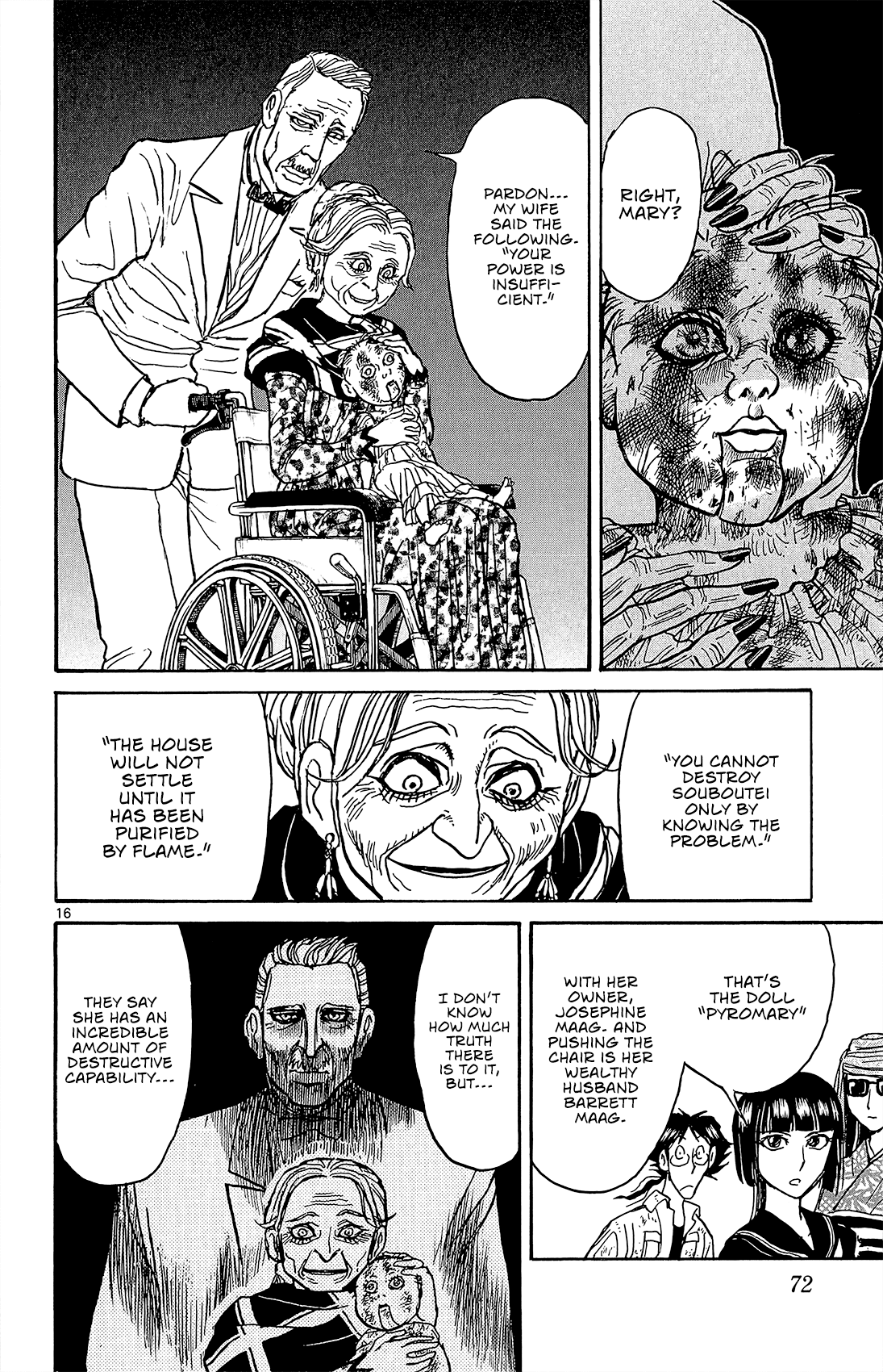 Souboutei Kowasu Beshi Chapter 12 page 17 - Chapter 12: The Ones Who Forge Ahead