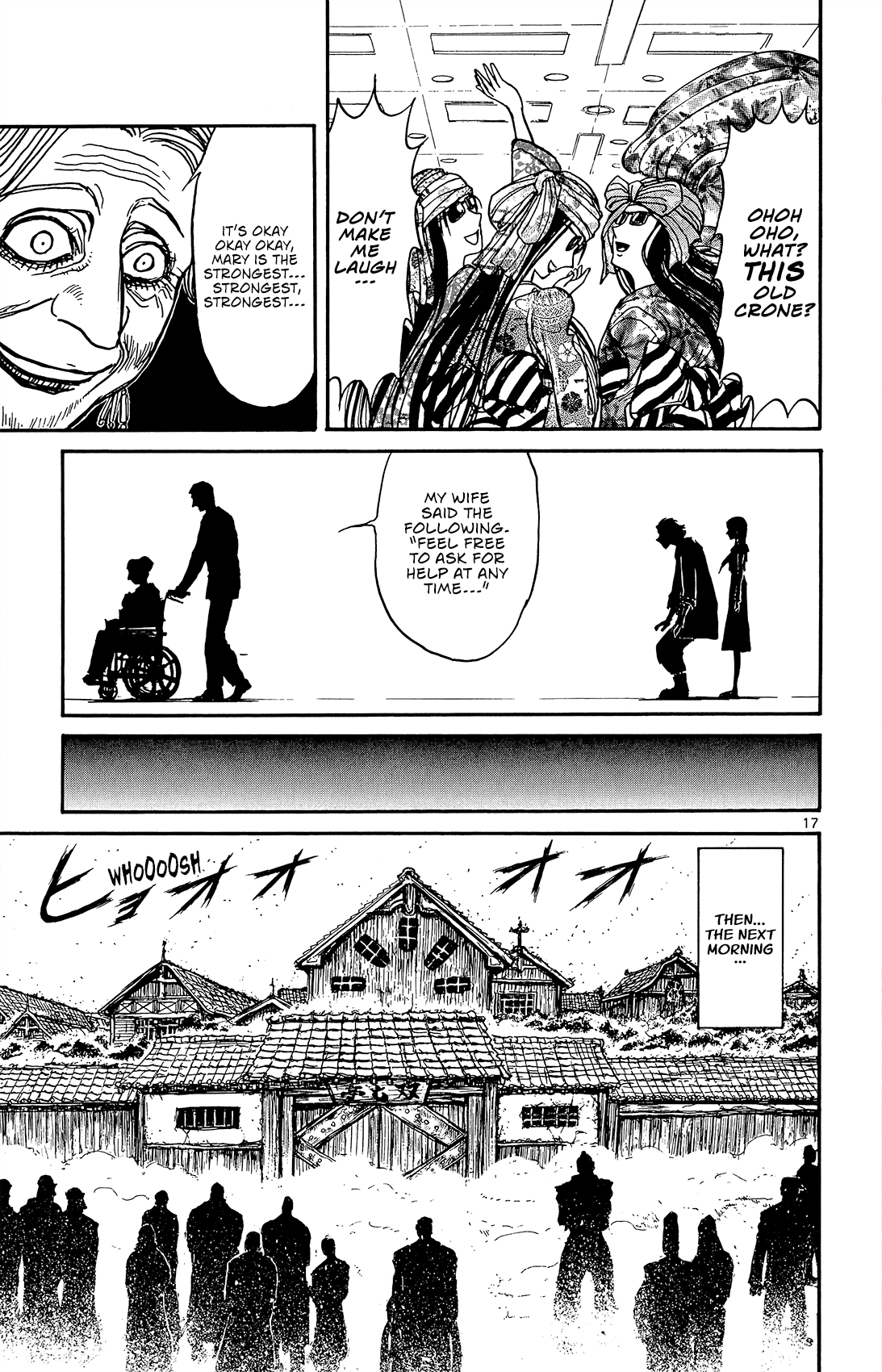 Souboutei Kowasu Beshi Chapter 12 page 18 - Chapter 12: The Ones Who Forge Ahead