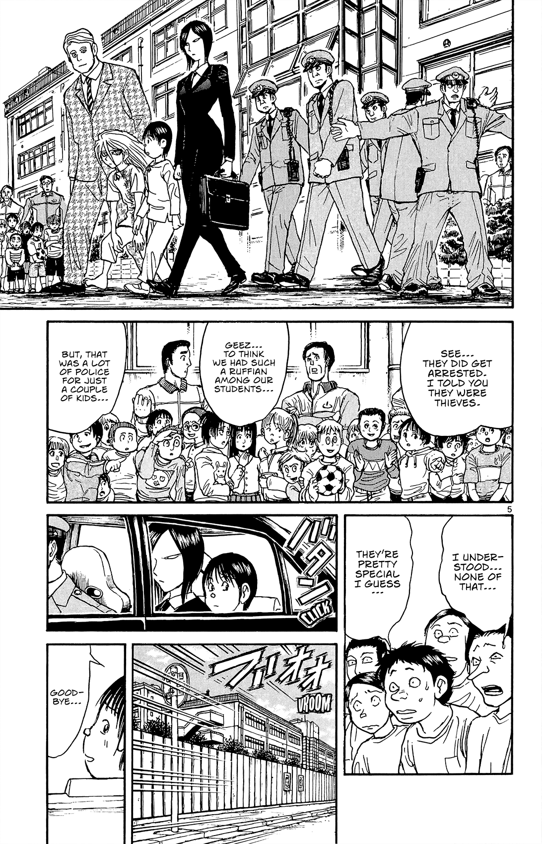 Souboutei Kowasu Beshi Chapter 12 page 6 - Chapter 12: The Ones Who Forge Ahead