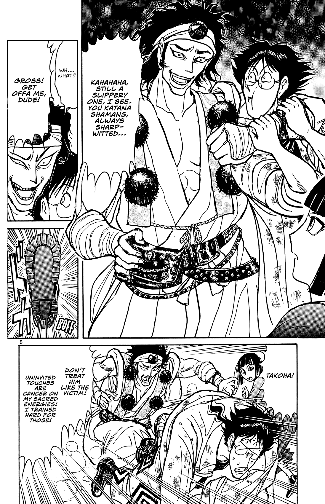 Souboutei Kowasu Beshi Chapter 12 page 9 - Chapter 12: The Ones Who Forge Ahead