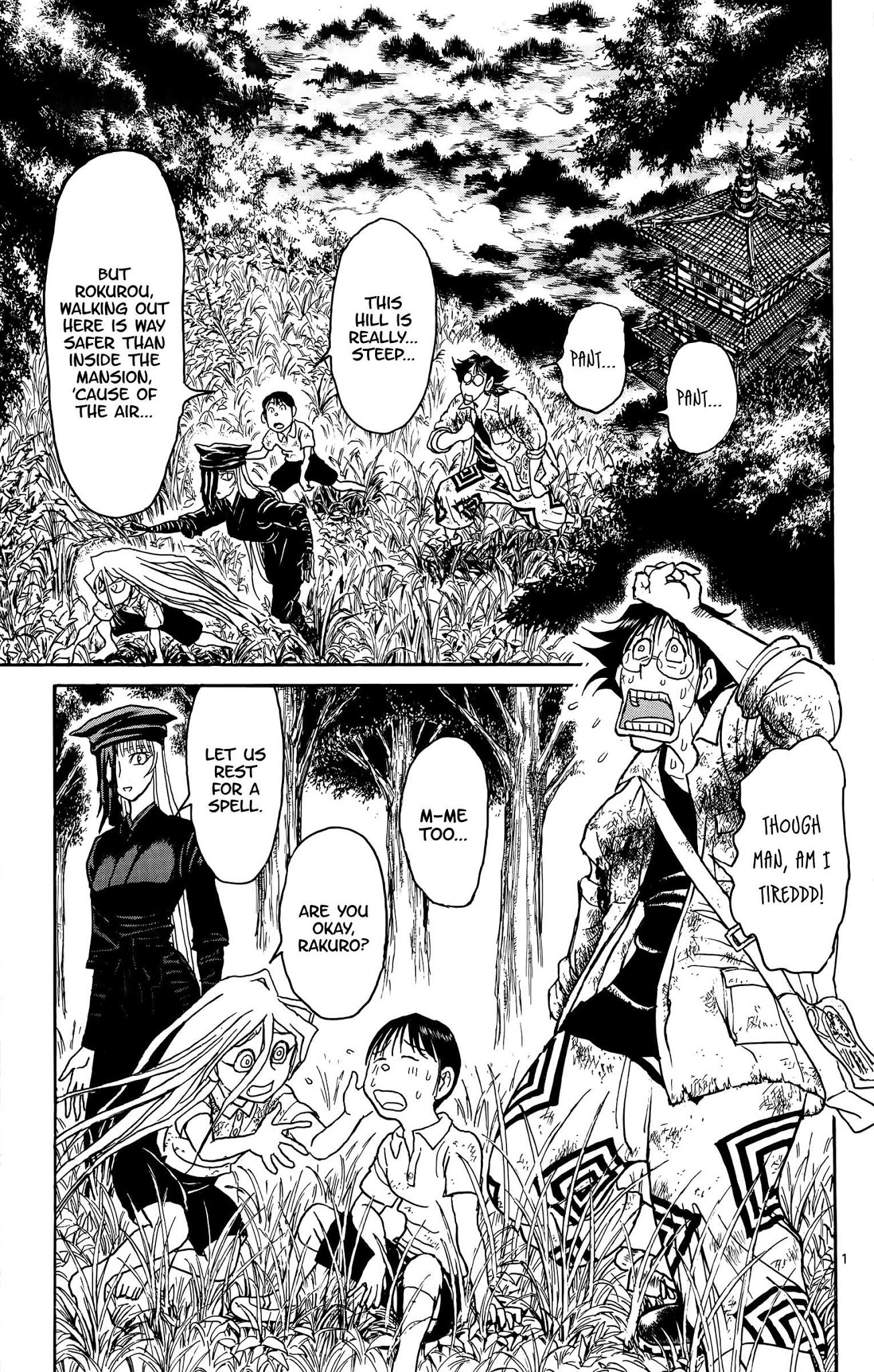 Souboutei Kowasu Beshi Chapter 120 page 2 - Chapter 120: A New Shadow