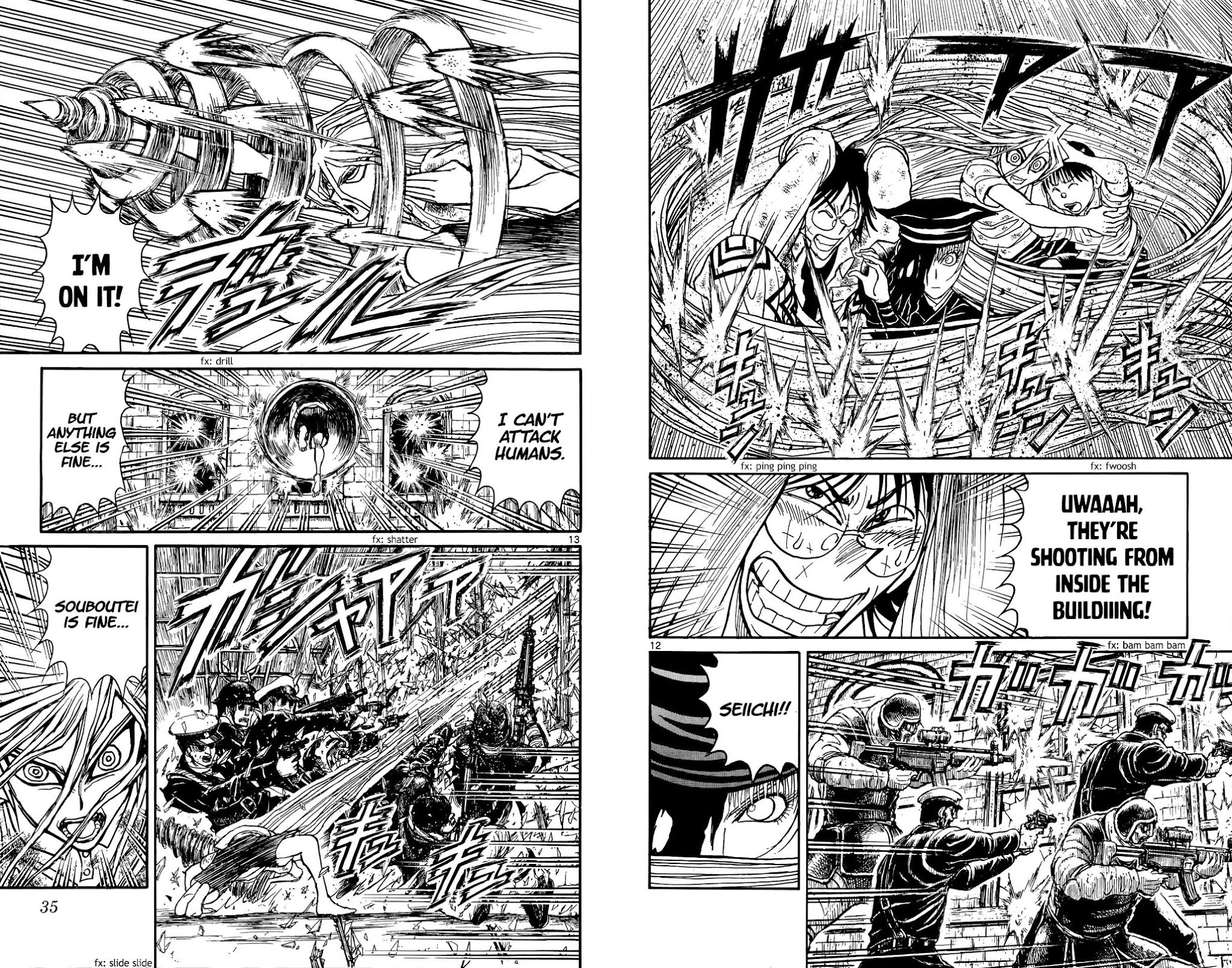 Souboutei Kowasu Beshi Chapter 120 page 8 - Chapter 120: A New Shadow
