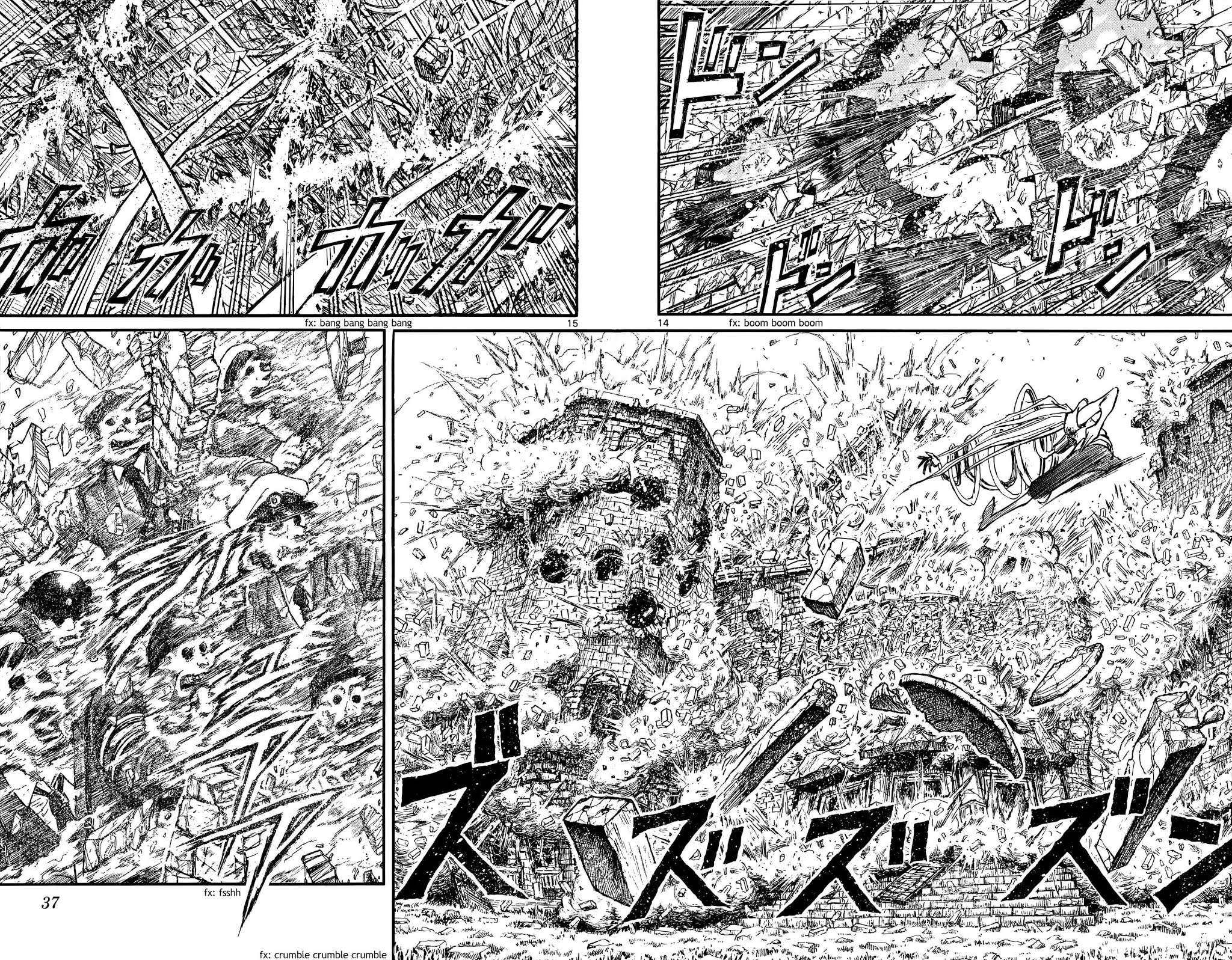 Souboutei Kowasu Beshi Chapter 120 page 9 - Chapter 120: A New Shadow