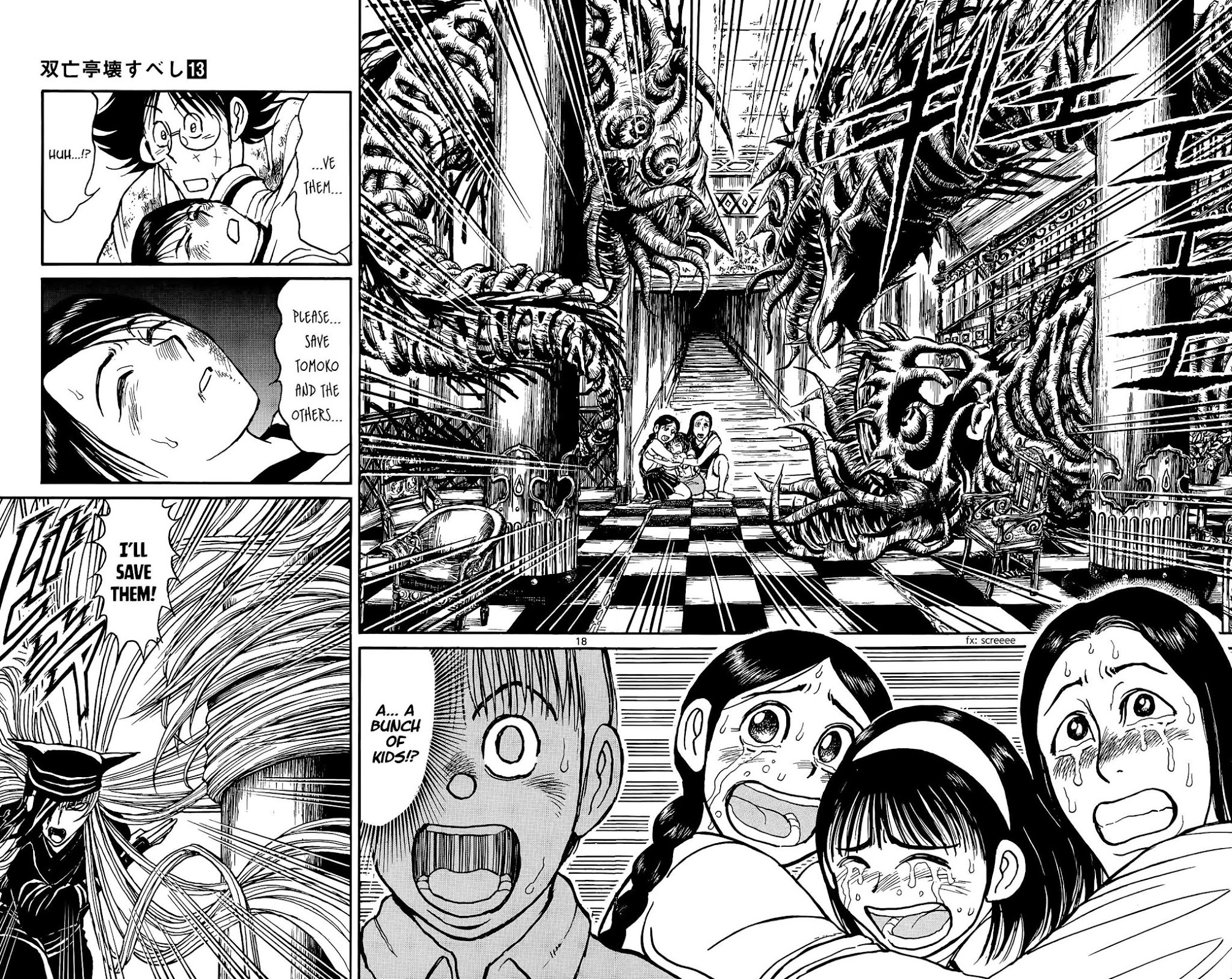 Souboutei Kowasu Beshi Chapter 121 page 11 - Chapter 121: The Lost Children