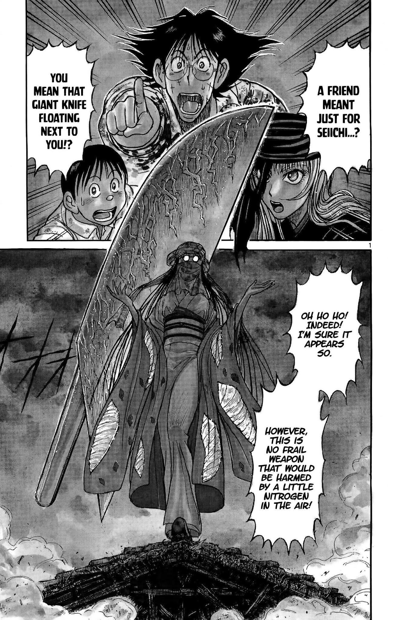 Souboutei Kowasu Beshi Chapter 121 page 2 - Chapter 121: The Lost Children