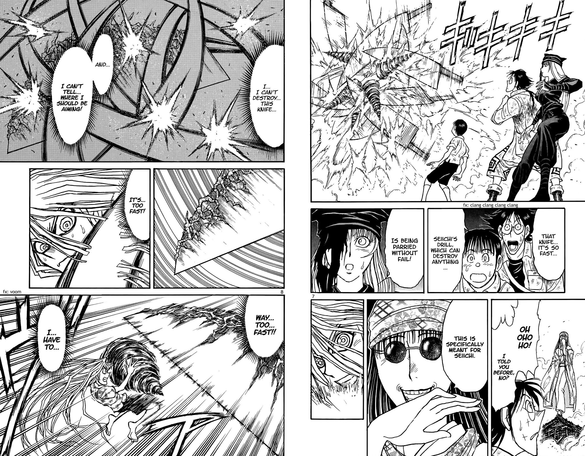 Souboutei Kowasu Beshi Chapter 121 page 6 - Chapter 121: The Lost Children
