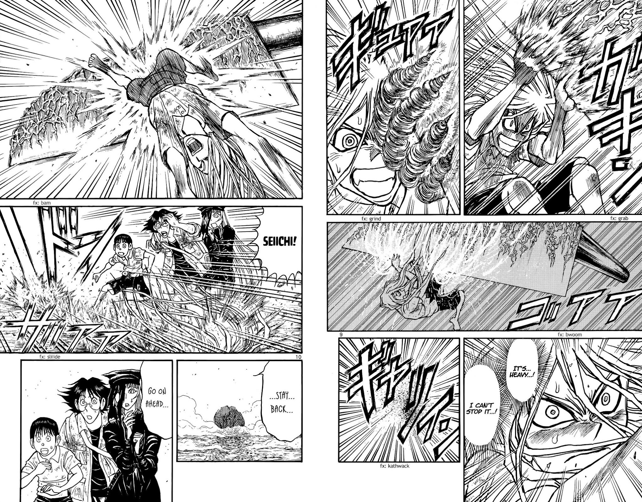 Souboutei Kowasu Beshi Chapter 121 page 7 - Chapter 121: The Lost Children