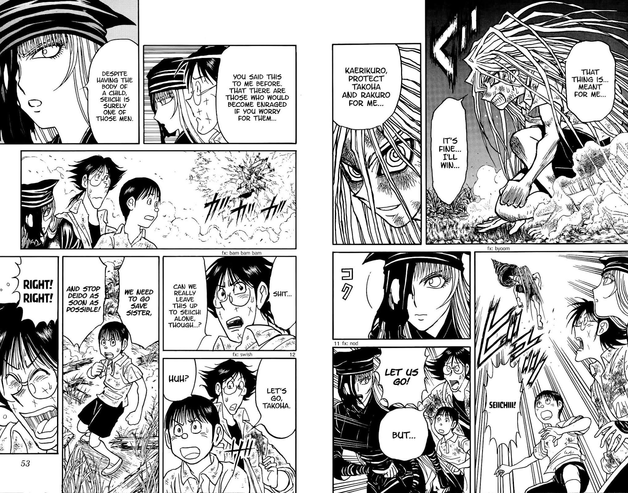 Souboutei Kowasu Beshi Chapter 121 page 8 - Chapter 121: The Lost Children
