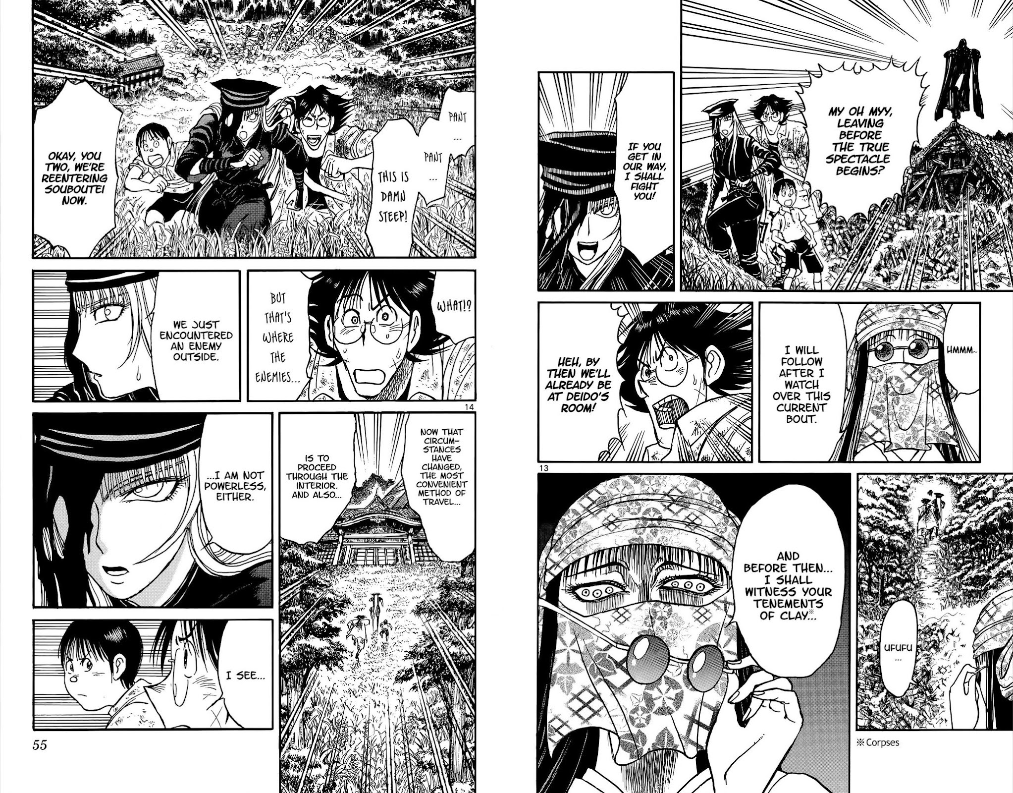 Souboutei Kowasu Beshi Chapter 121 page 9 - Chapter 121: The Lost Children