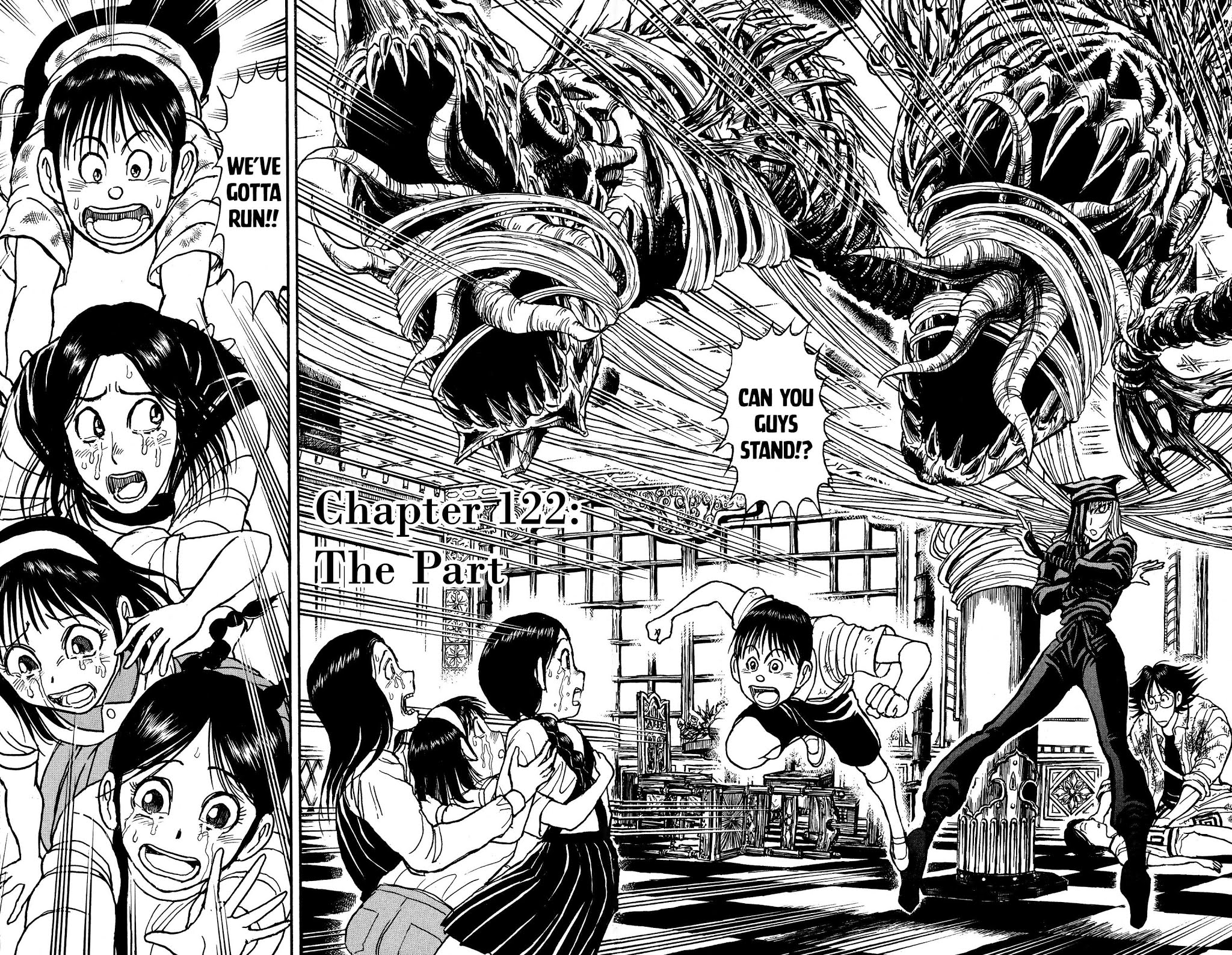 Souboutei Kowasu Beshi Chapter 122 page 2 - Chapter 122: The Part
