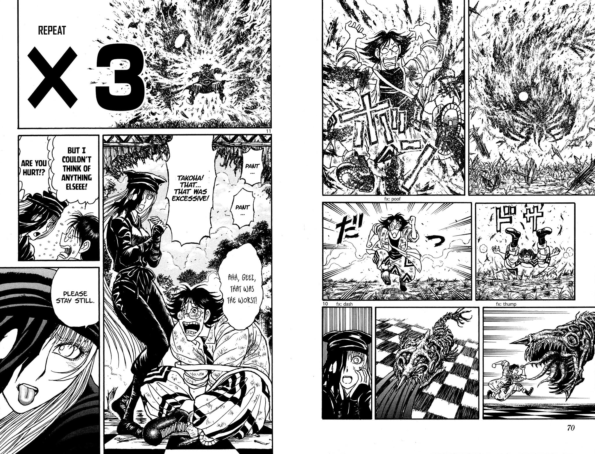 Souboutei Kowasu Beshi Chapter 122 page 6 - Chapter 122: The Part