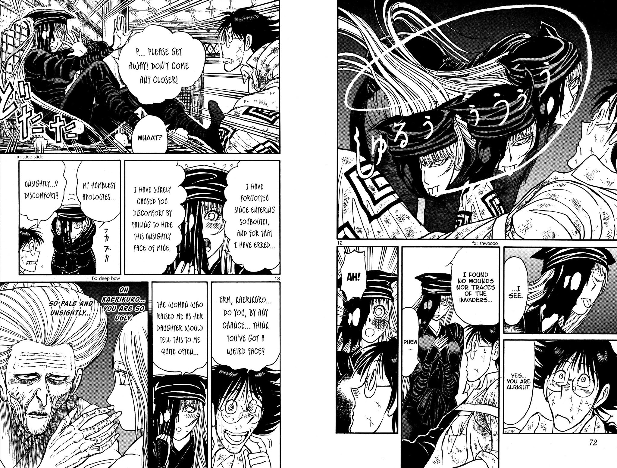 Souboutei Kowasu Beshi Chapter 122 page 7 - Chapter 122: The Part