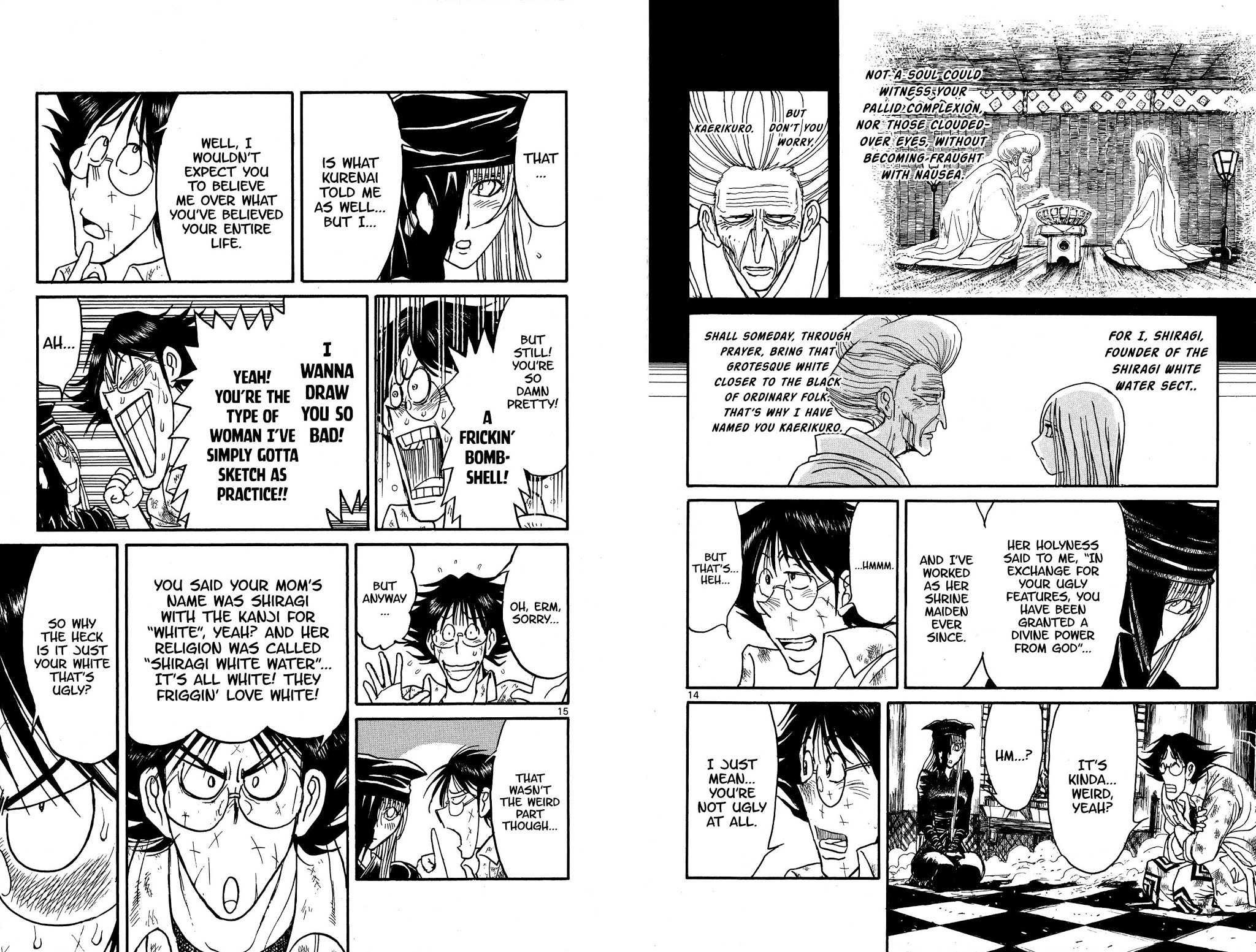 Souboutei Kowasu Beshi Chapter 122 page 8 - Chapter 122: The Part