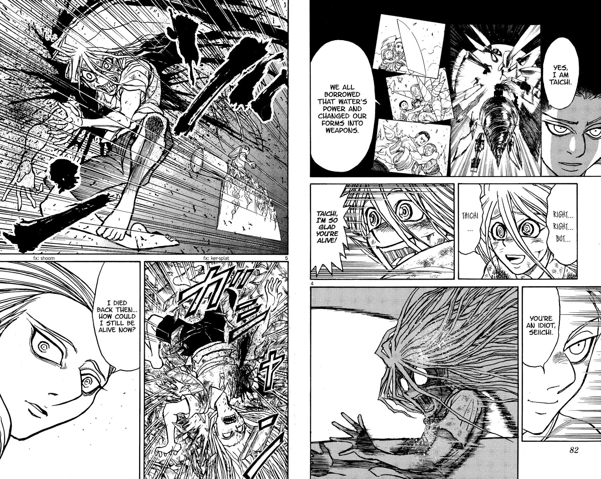 Souboutei Kowasu Beshi Chapter 123 page 3 - Chapter 123: The Ones Who Came From The Past